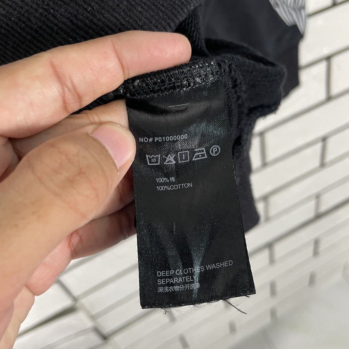 Other Panmax Crewneck Black Sweatshirt Size US XL / EU 56 / 4 - 13 Thumbnail