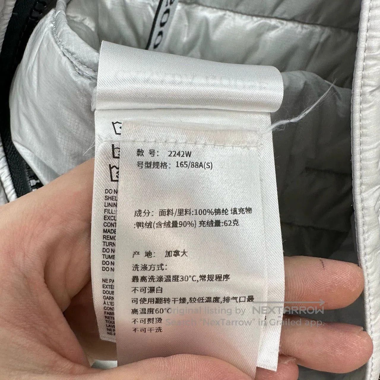 Canada Goose silver lightweight down jacket Canada Goose. Size US S / EU 44-46 / 1 - 4 Thumbnail