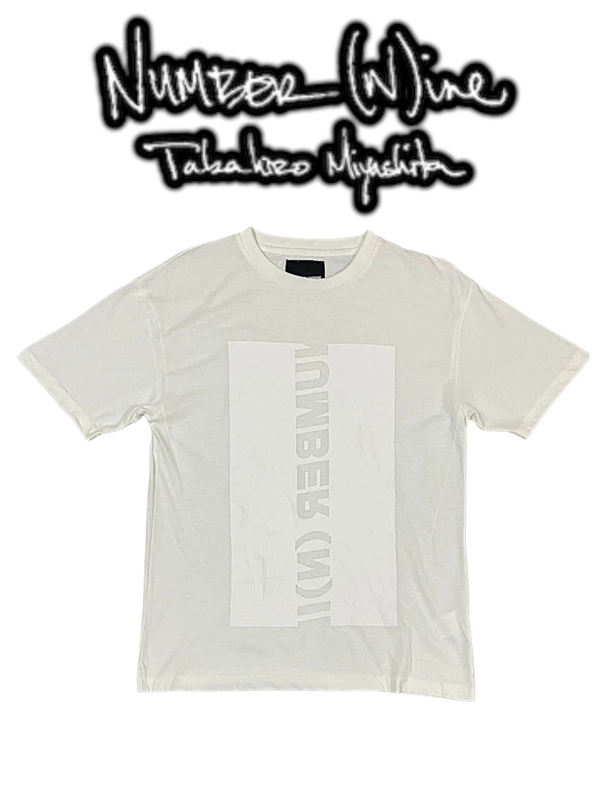 Number (N)ine Number (N)ine Tee Size US S / EU 44-46 / 1 - 3 Thumbnail