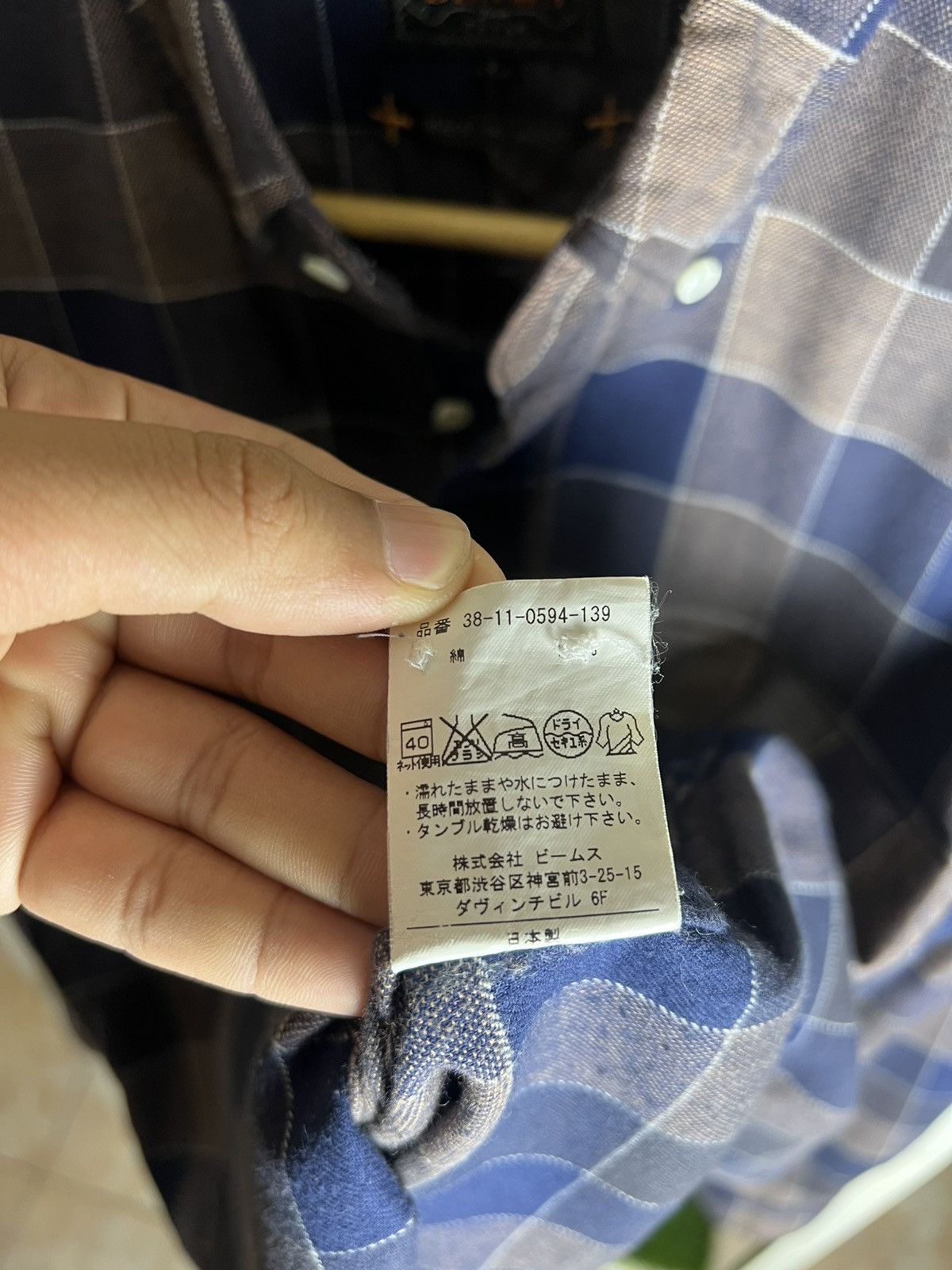 Beams Japan Flannel Checkered Button Up