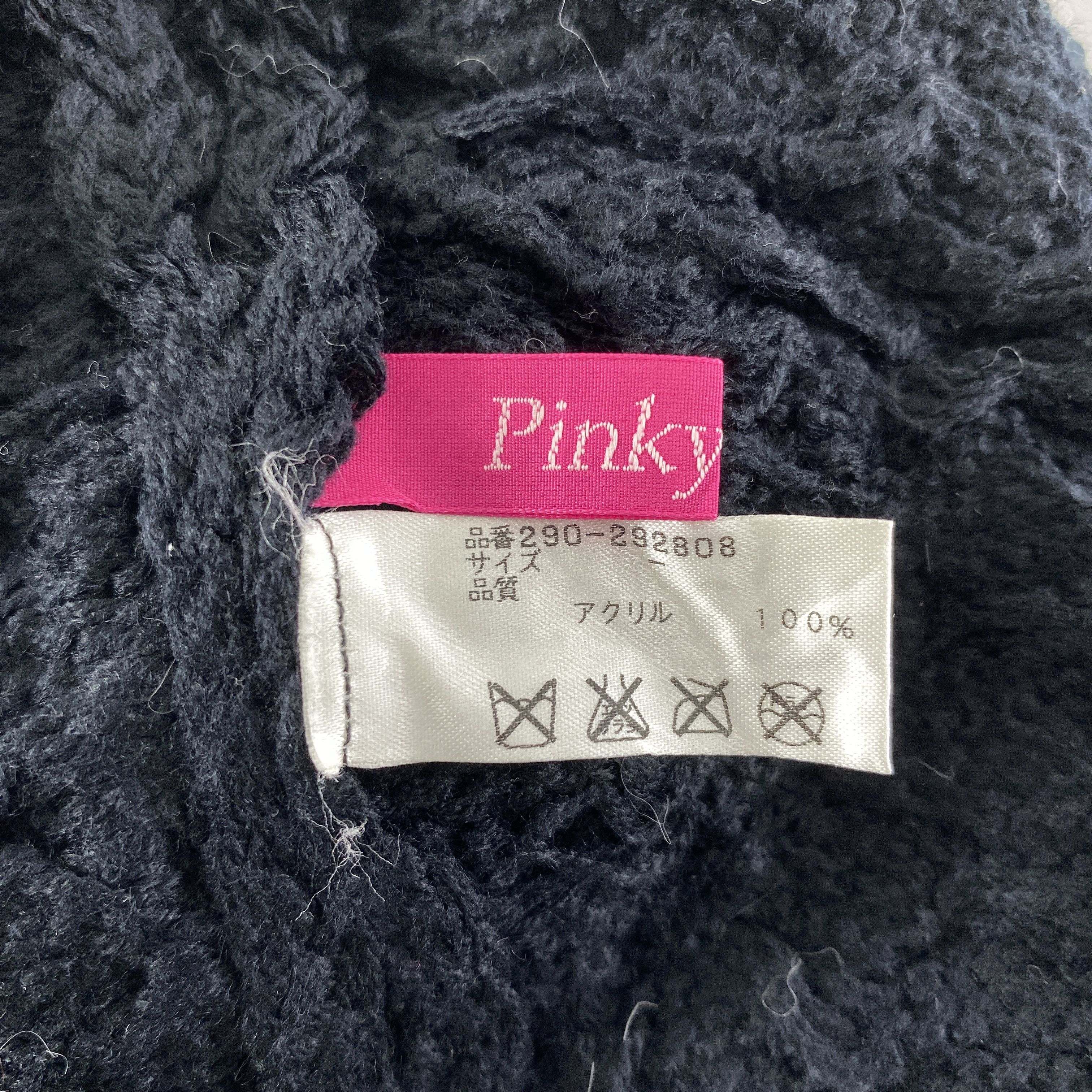 Japanese Brand Pinky Girls Snow Cap Hat Beanie -BN604 Size ONE SIZE - 5 Thumbnail