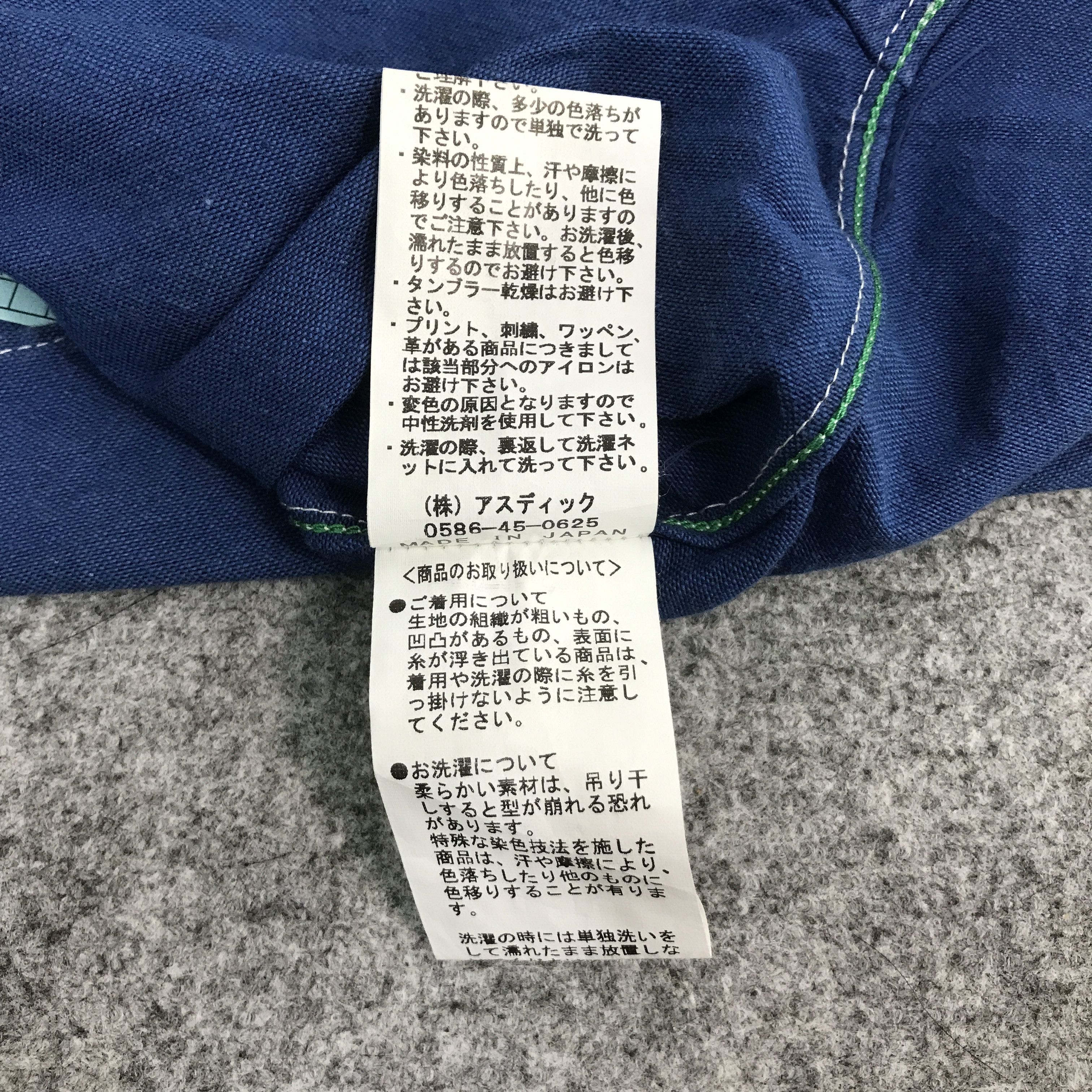 Gypsy × Indigo × Japanese Brand GYPSY SONS AUTHENTIC JAPAN BUTTON UP TSHIRTS Size US M / EU 48-50 / 2 - 14 Thumbnail