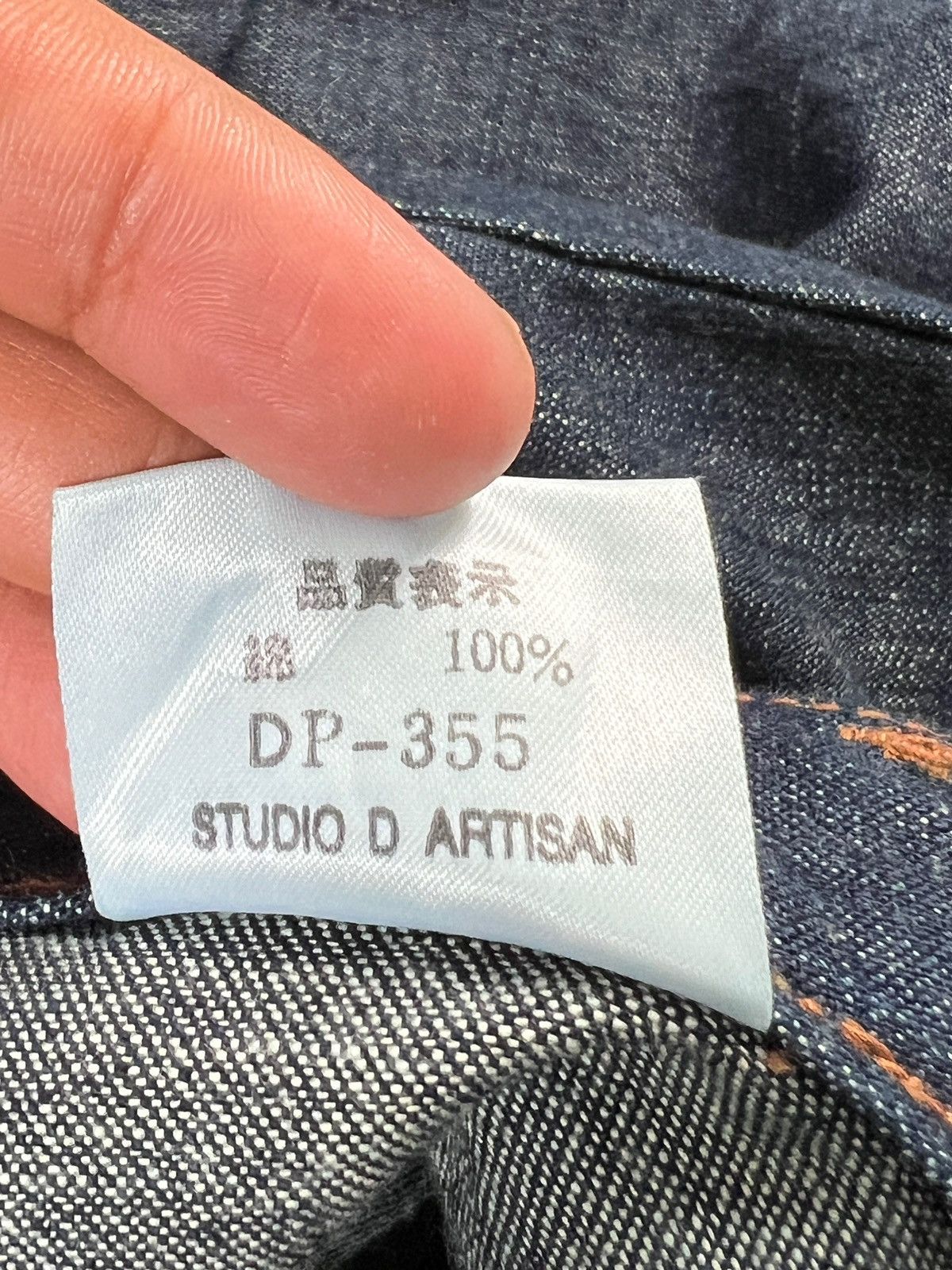 Japanese Brand × Studio D'Artisan × Vintage Vintage Studio D’Artisan Boot Cut Bush Pants Jeans Size 28" / US 6 / IT 42 - 11 Thumbnail