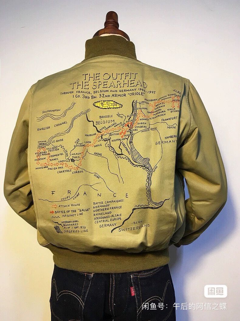 The Real McCoy's Tank Jacket 2504-Nextarrow