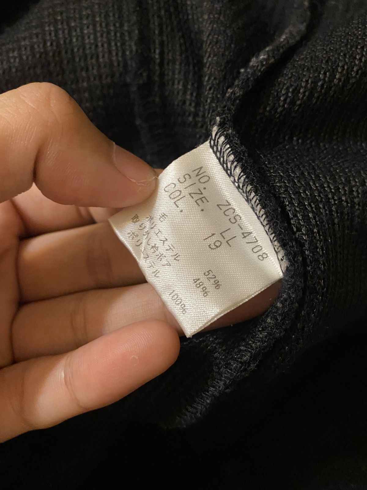 Tornado Mart Tornado Mart Jacket Hoodie Size US L / EU 52-54 / 3 - 7 Thumbnail