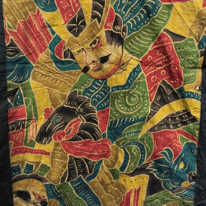 Japanese Brand Vintage 90’ SAMURAI JAPAN TRADITIONAL Art Vest Jacket Size US M / EU 48-50 / 2 - 7 Thumbnail