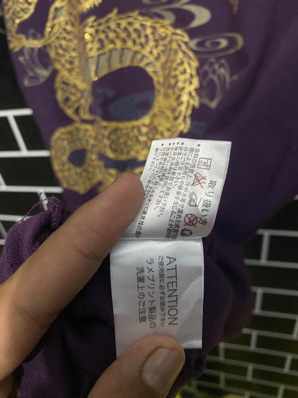 Japanese Brand Vintage DBLD Traditional Design Sukajan Tshirt Size US L / EU 52-54 / 3 - 13 Thumbnail
