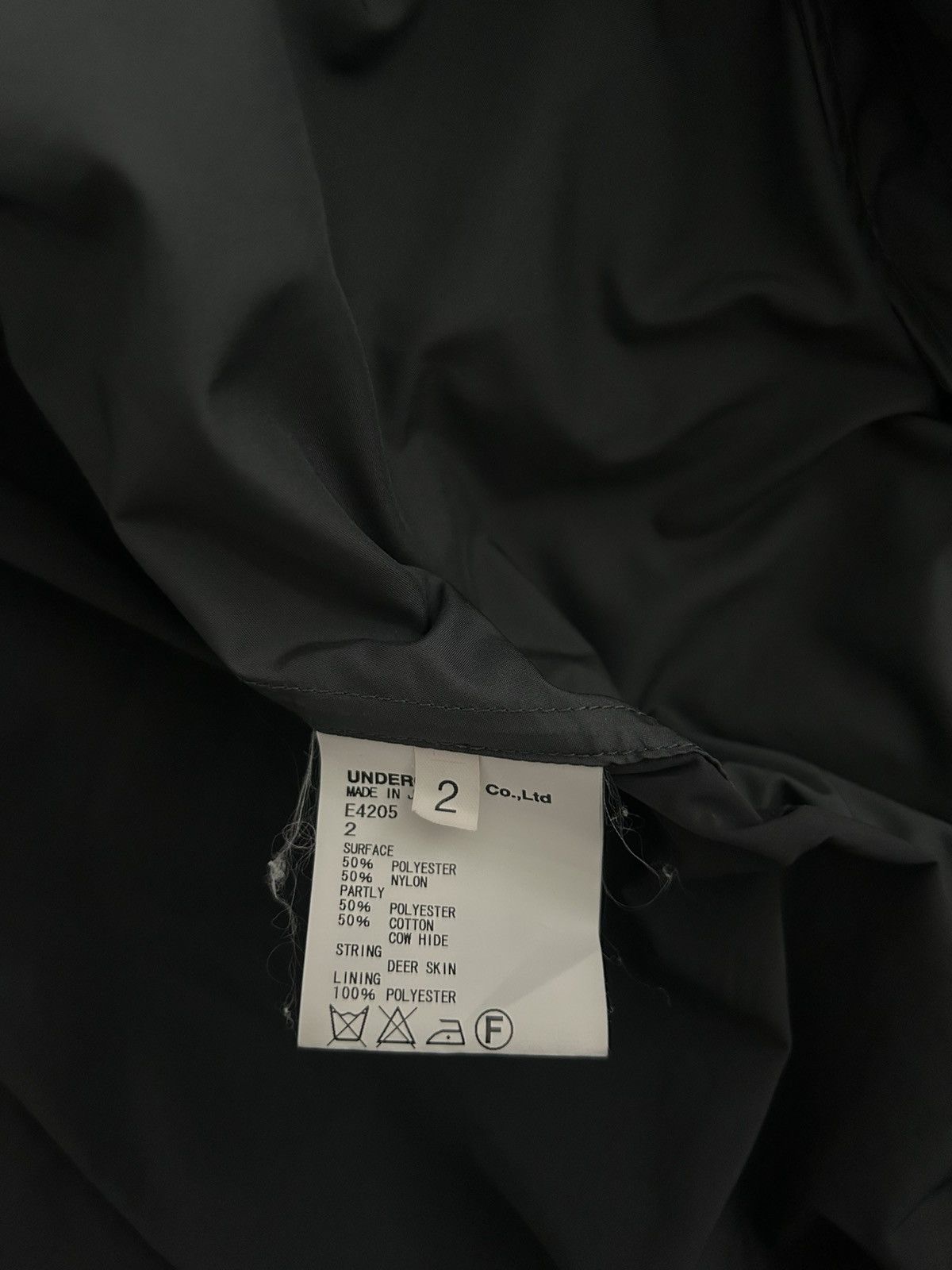 Undercover SS10 Less But Better Bomber Jacket Size US S / EU 44-46 / 1 - 4 Thumbnail