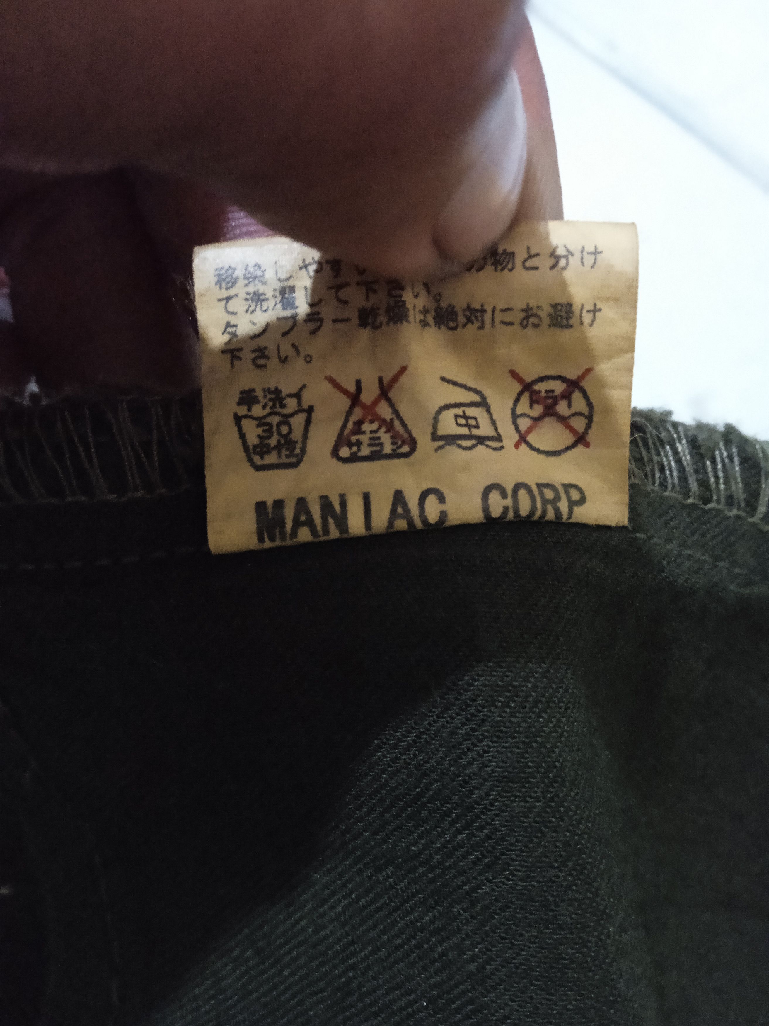 Le Grande Bleu (L.G.B.) L.G.B. Double Knee Furr Pants Size US 30 / EU 46 - 8 Thumbnail