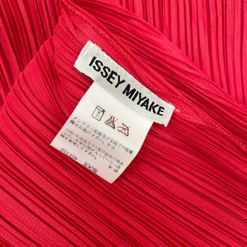 Issey Miyake Issey Miyake Watermelon red dress Size M / US 6-8 / IT 42-44 - 2 Thumbnail