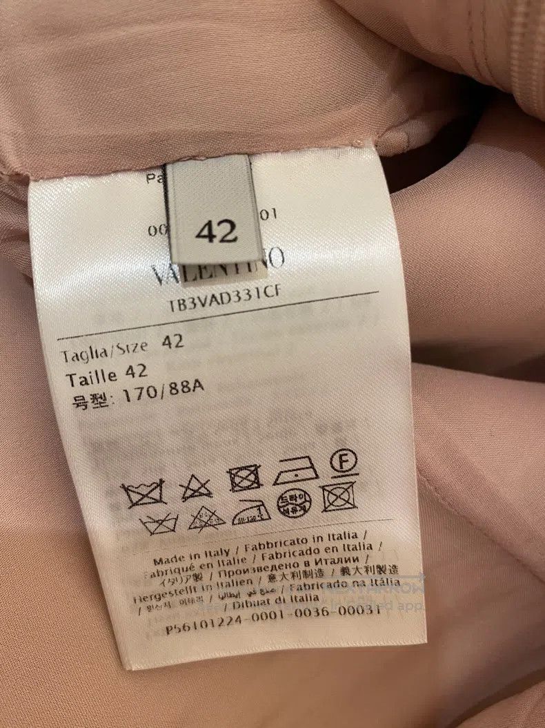 Valentino Valentino Fairy dress Size S / US 4 / IT 40 - 4 Thumbnail