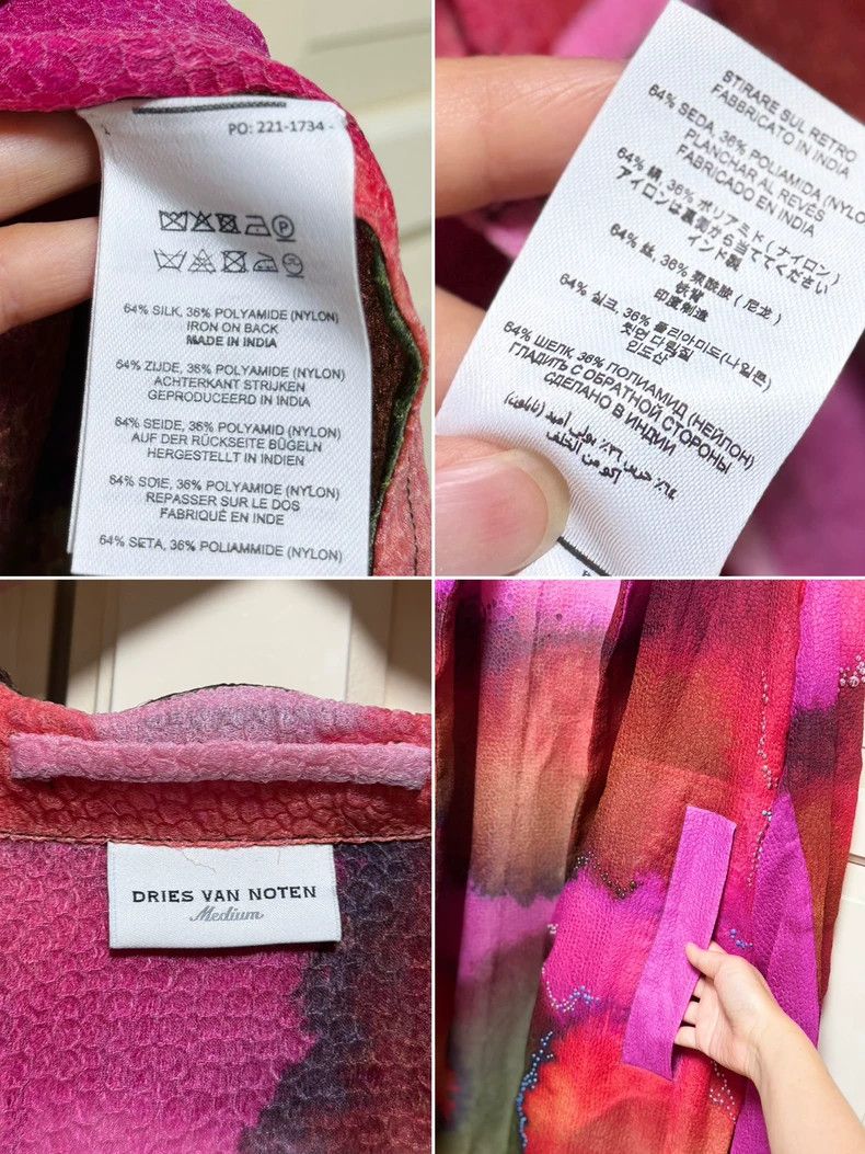 Dries Van Noten DRIES VAN NOTEN Tie-dyed silk cardigan Size M / US 6-8 / IT 42-44 - 7 Thumbnail