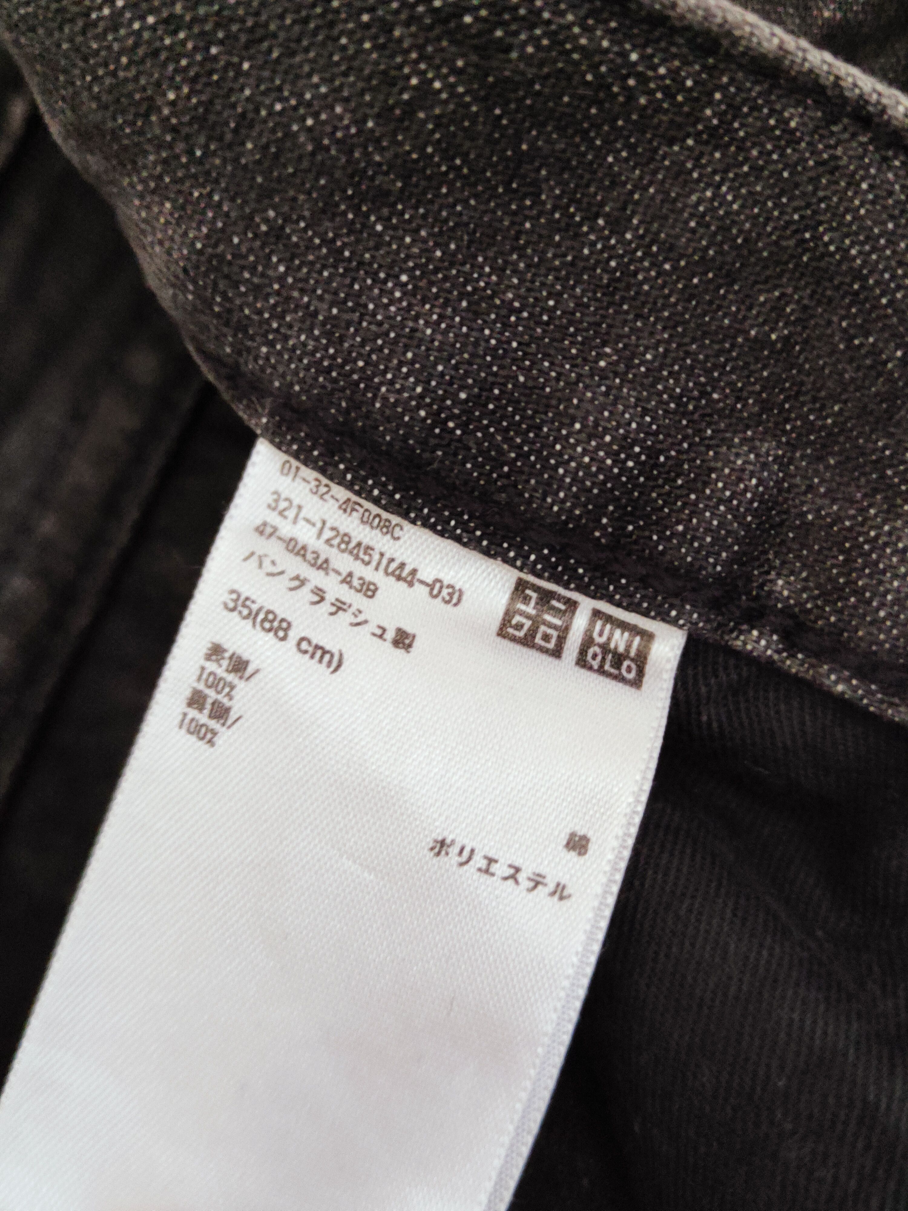 Japanese Brand Uniqlo Black Faded Faded Distressed Ripped Jeans #S2647 Size US 35 - 15 Thumbnail
