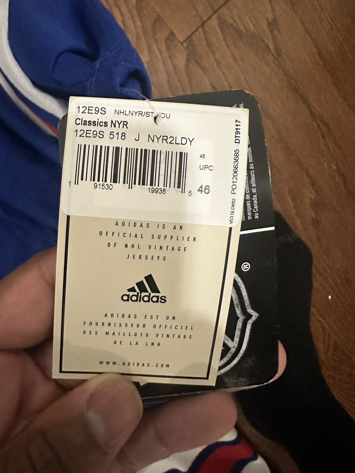 Adidas Adidas New York Rangers Jersey Size US S / EU 44-46 / 1 - 4 Thumbnail