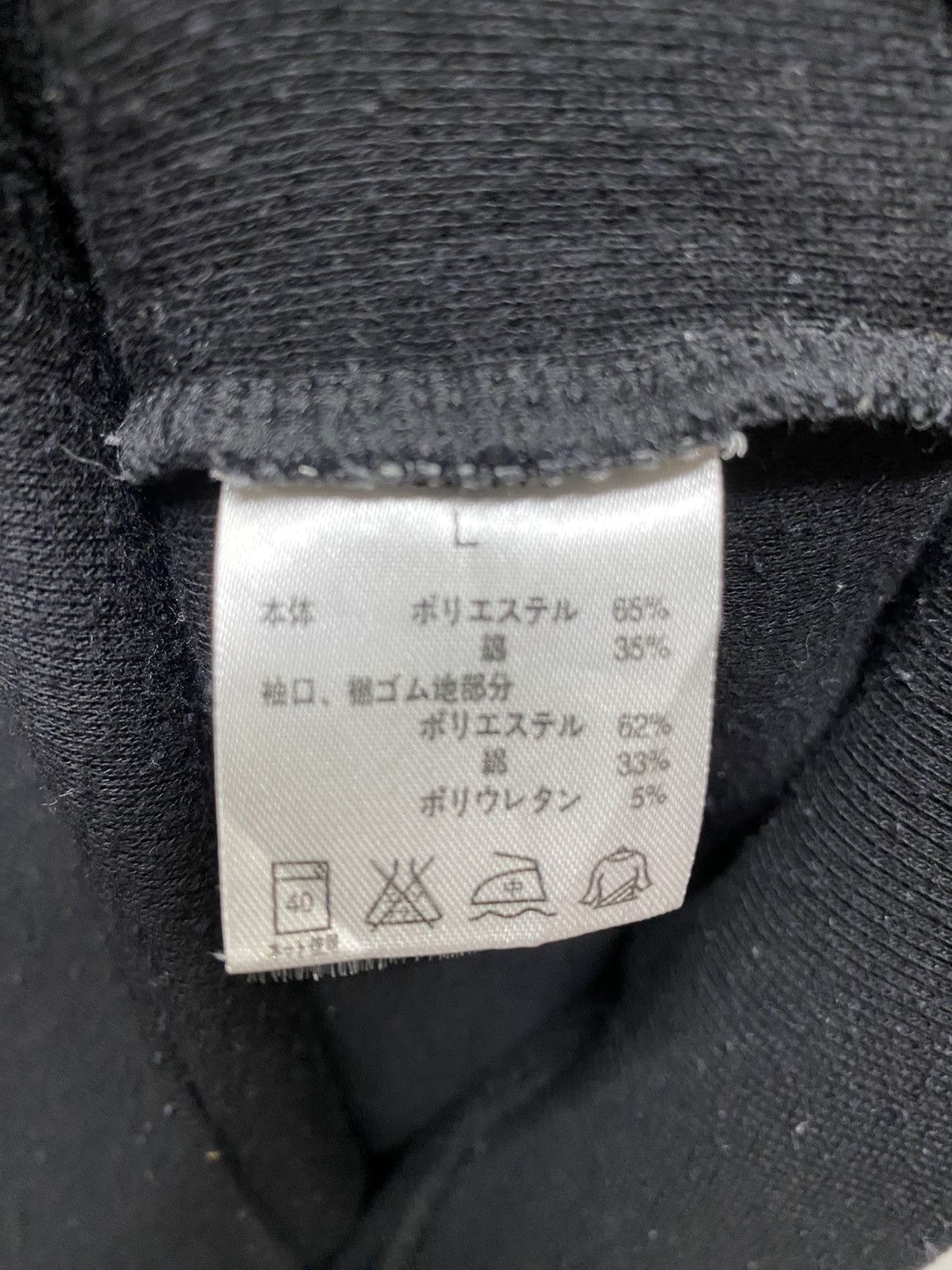 Vintage Vintage Santa Barbara Polo Sweatshirt Quarter Zip Size US L / EU 52-54 / 3 - 8 Thumbnail