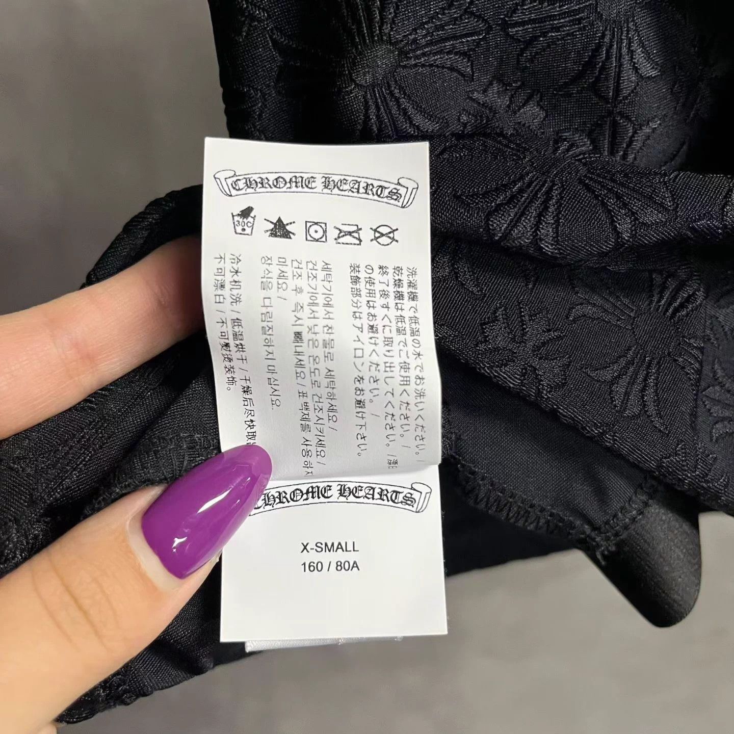Chrome Hearts Chrome Hearts Black Tennis Jacquard Tank Top XS Size XS / US 0-2 / IT 36-38 - 5 Thumbnail
