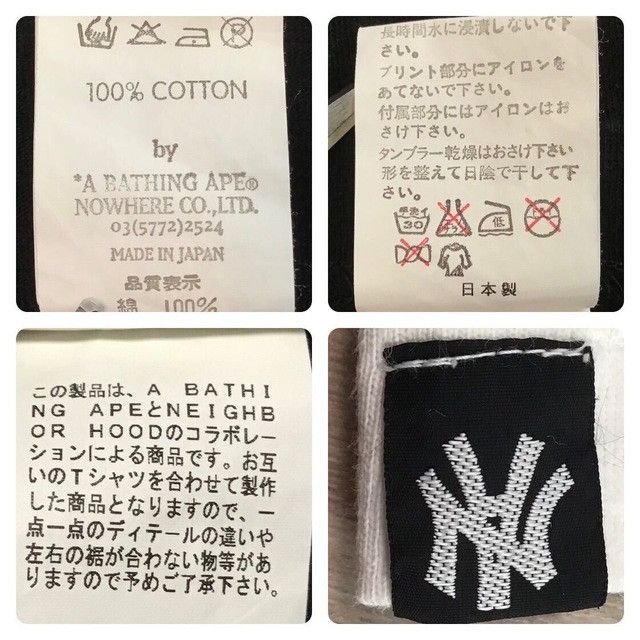 Bape × Neighborhood × Nigo BAPE × NEIGHBORHOOD LOGO Docking T-shirt APE NIGO Size US M / EU 48-50 / 2 - 6 Thumbnail