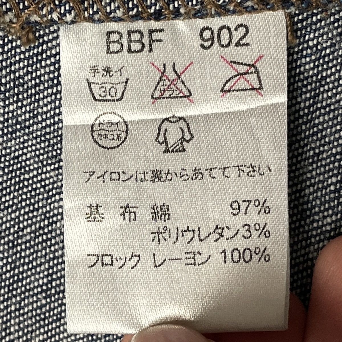 Japanese Brand × Vintage Vintage Japanese Brand Baffy Waxed Jacket 1990s Size US M / EU 48-50 / 2 - 10 Thumbnail