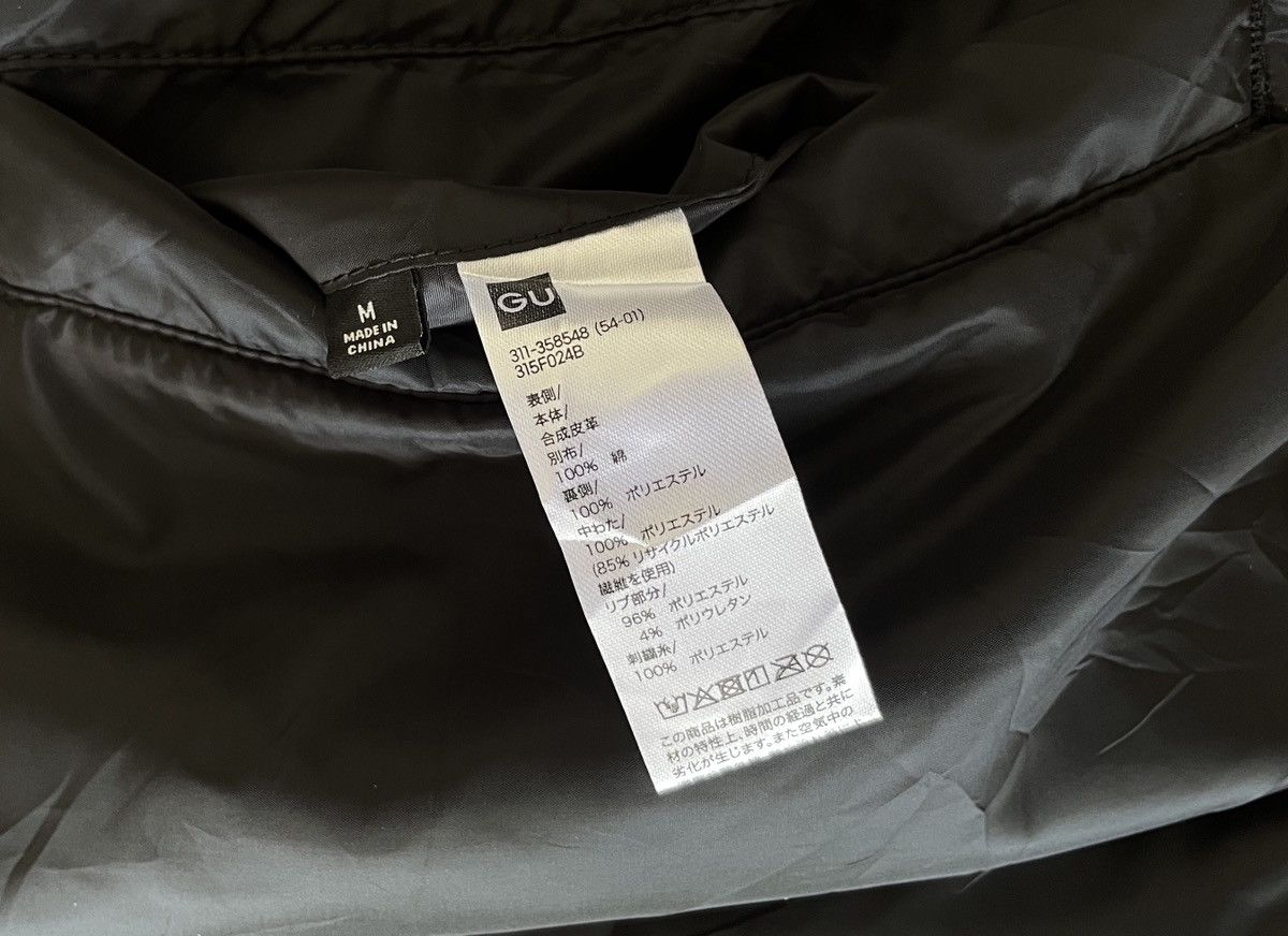 GU × Undercover Very Rare GU Silent Noise Reversible Leather Bomber Jacket Size US L / EU 52-54 / 3 - 10 Thumbnail