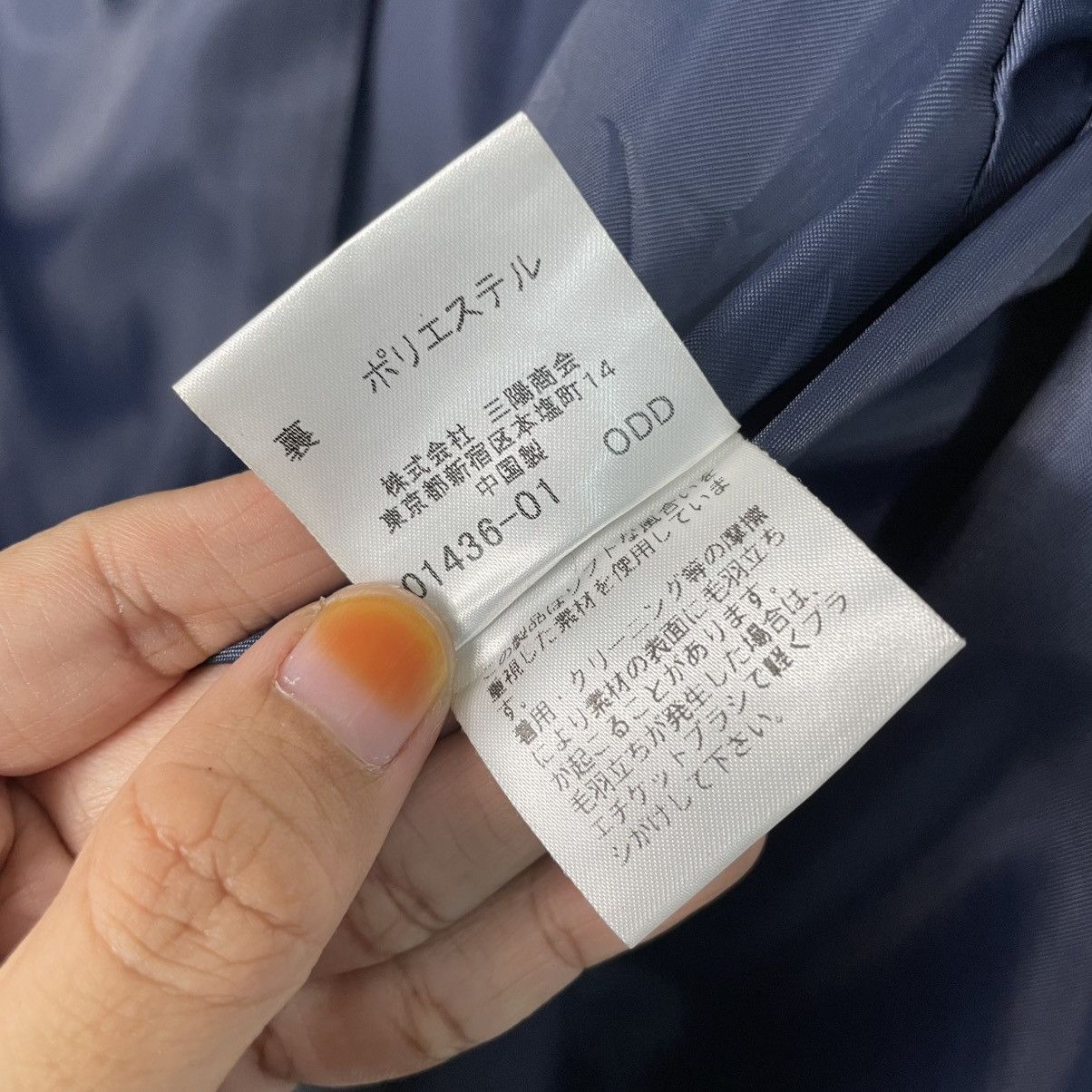Japanese Brand The Scotch House Wool Duffle Coat Size S / US 4 / IT 40 - 19 Thumbnail