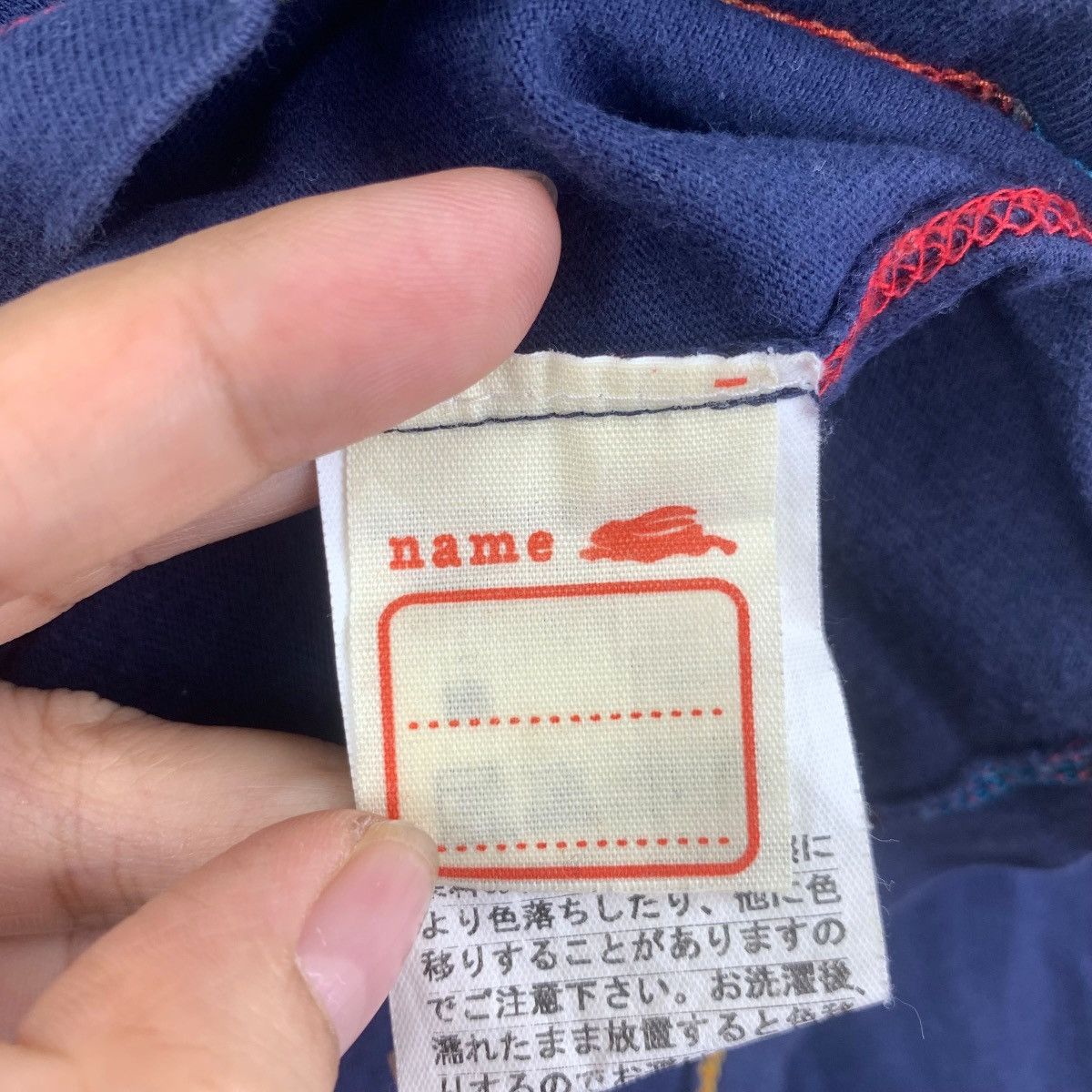 Vintage KRIFF MAYER Made In Japan Rabbit Tee Shirt Top Natural Dye Size L / US 10 / IT 46 - 7 Thumbnail