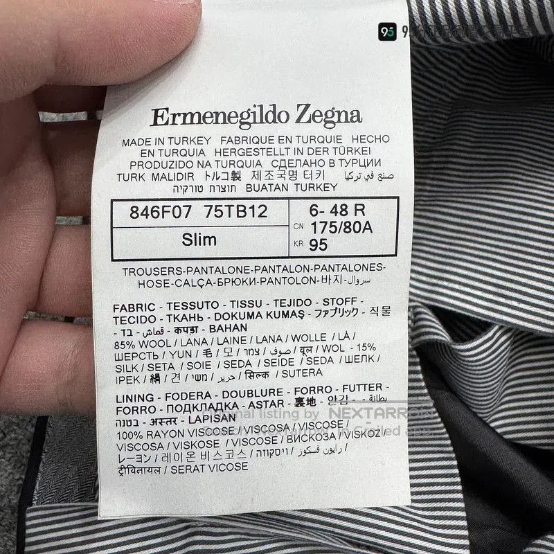 Ermenegildo Zegna Zegna Wool Casual Unisex Brown Pants. Size US 44 / EU 60 - 3 Thumbnail
