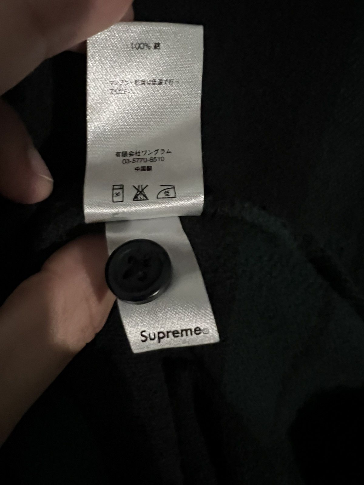 Supreme Supreme half zip hooded flannel 2016 Size US M / EU 48-50 / 2 - 6 Thumbnail