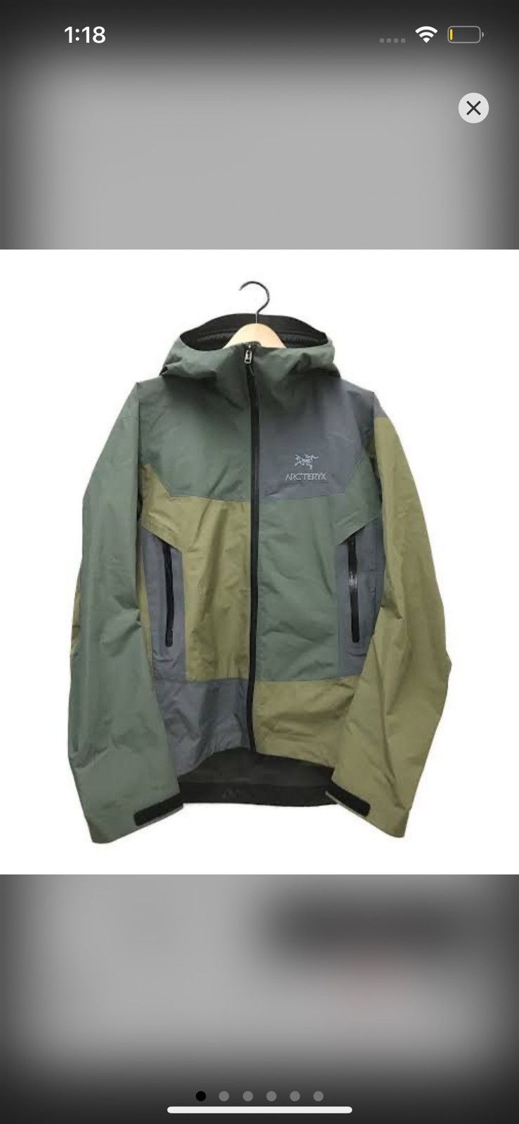 Arcteryx Beams | Grailed