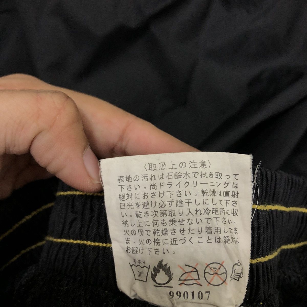 Japanese Brand 🔥90’s Yellow Corn Motor Sports Equipment Pants Big Logo Size US 30 / EU 46 - 10 Thumbnail