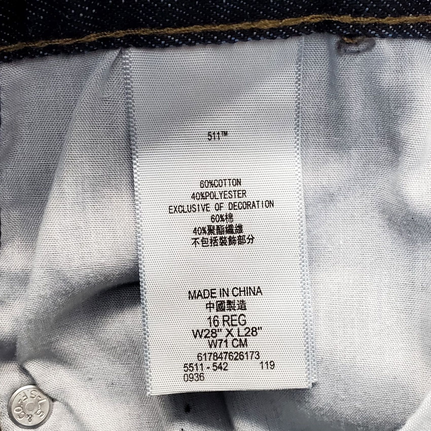 Levi's Levi's 511 Jeans Womens Size 16 Blue Denim Slim Straight Dark Wash Red Tab Jeans Size 38" / US 16 / IT 52 - 7 Thumbnail