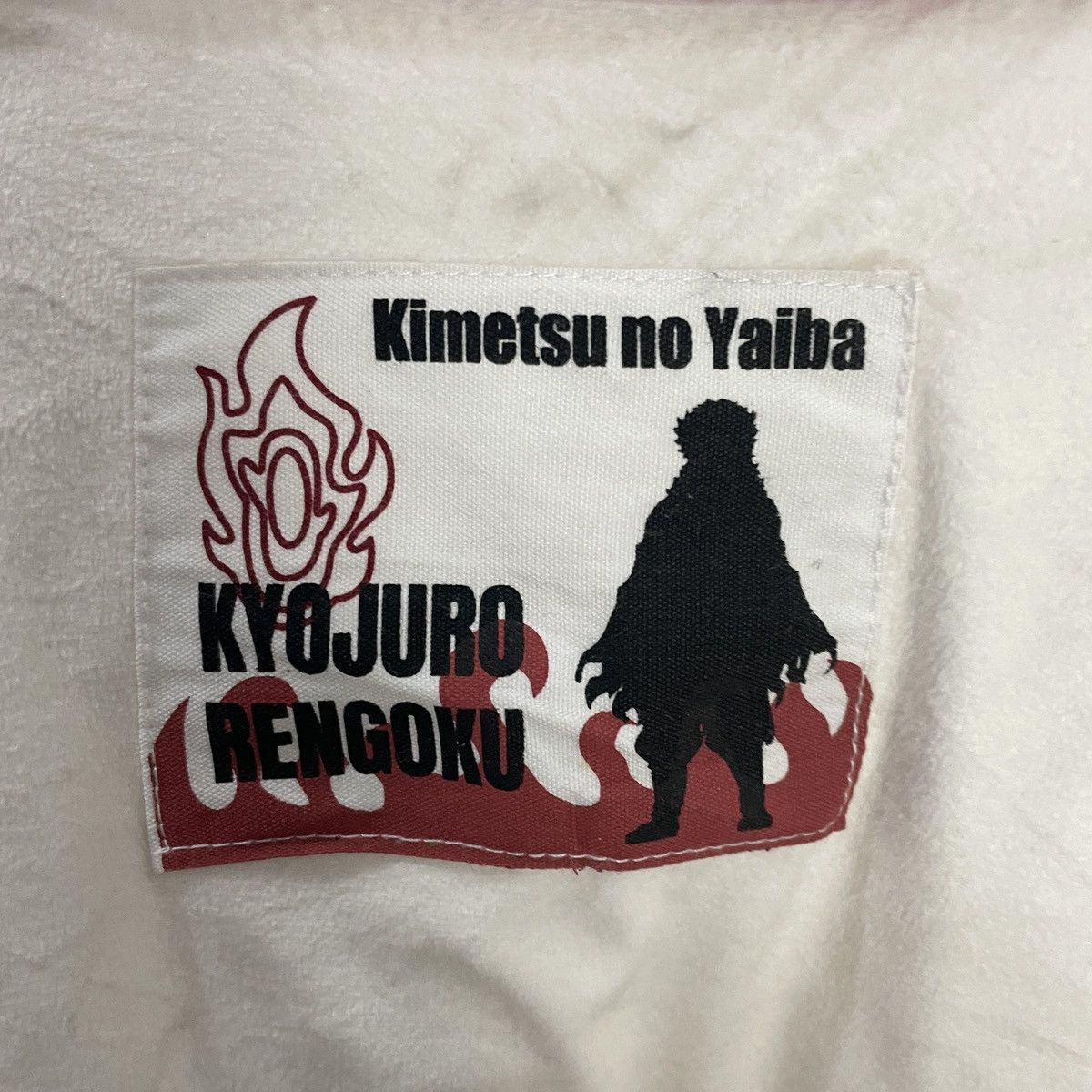 Anime Vintage Bandai Kyujuro Rengaku Anime Kimono Jacket Size US M / EU 48-50 / 2 - 8 Thumbnail