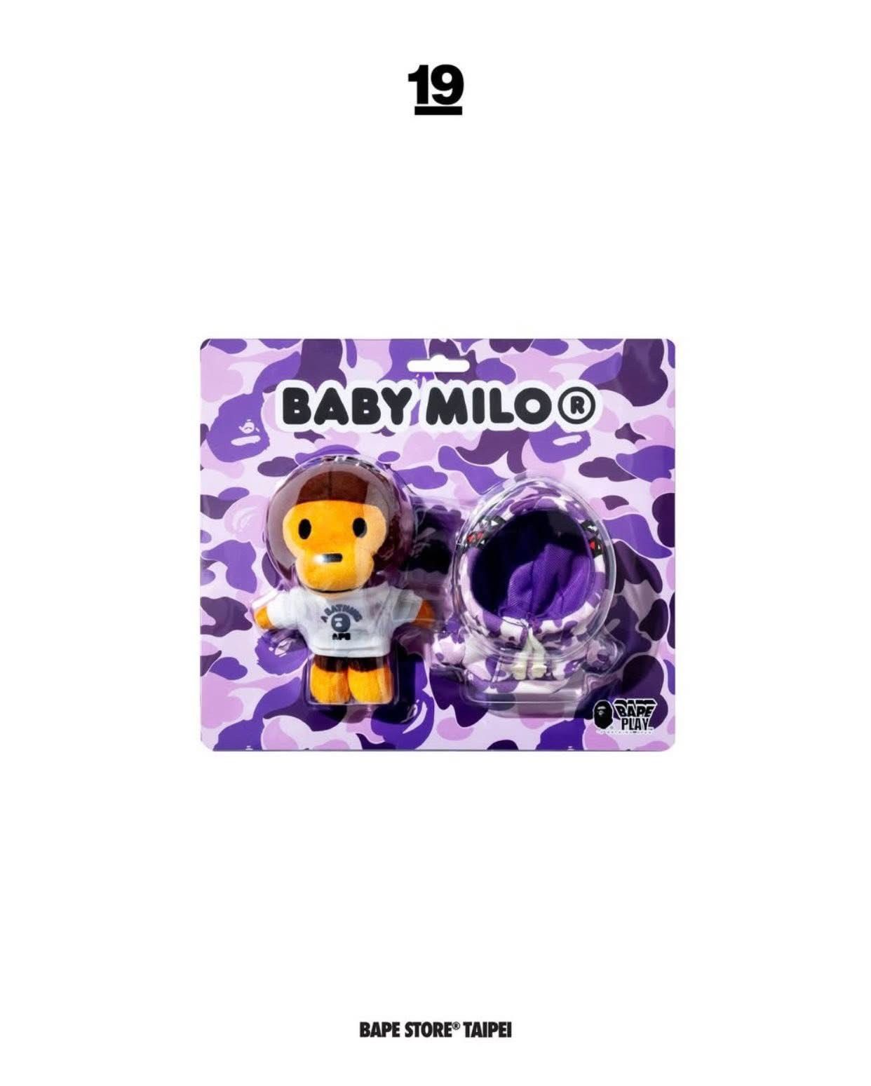 Bape BAPE TAIPEI 19th Anniversary Milo Shark Hoodie Keychain Size ONE SIZE - 1 Thumbnail