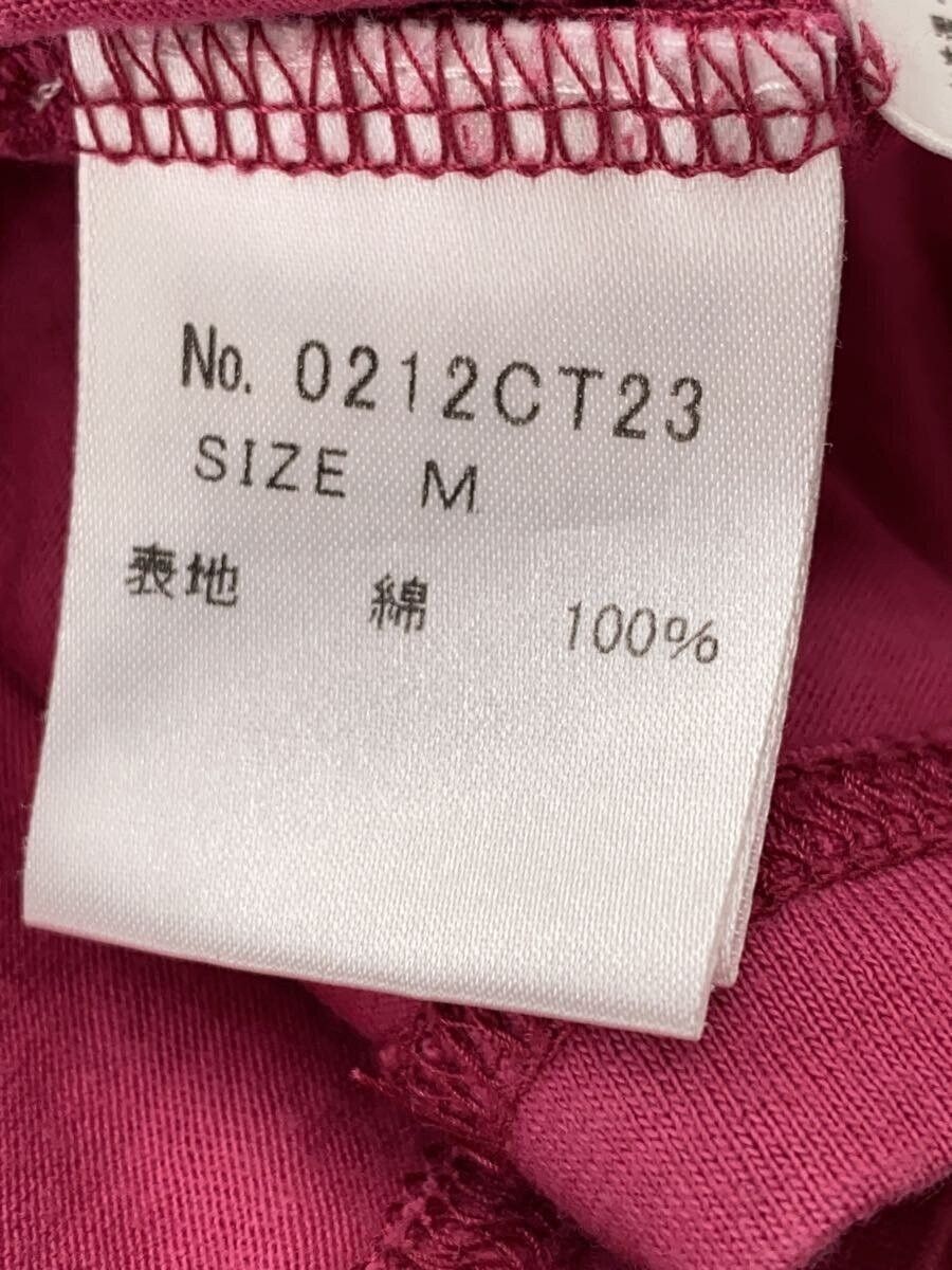 Hysteric Glamour Hysteric KAWS Tee Size US M / EU 48-50 / 2 - 5 Thumbnail