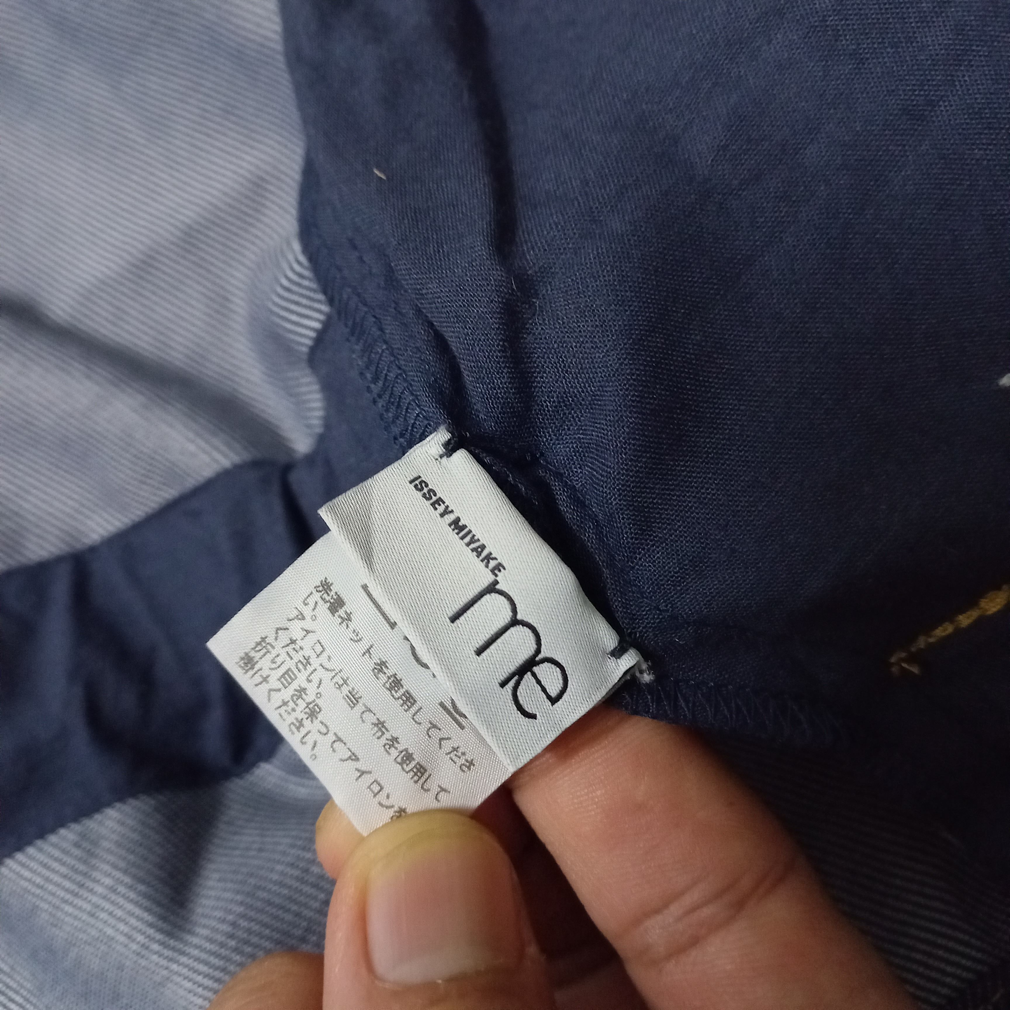 Issey Miyake × Japanese Brand Me by issey miyake denim blouse Size ONE SIZE - 5 Thumbnail