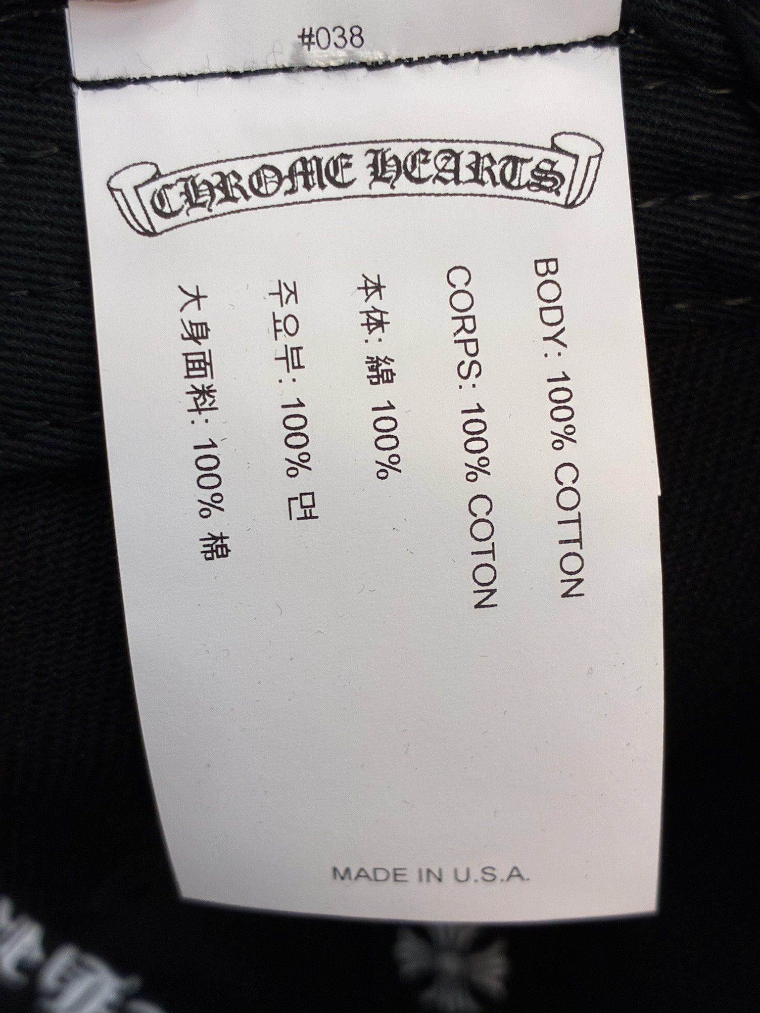 Chrome Hearts Chrome Hearts RS3 Hat Size ONE SIZE - 6 Thumbnail