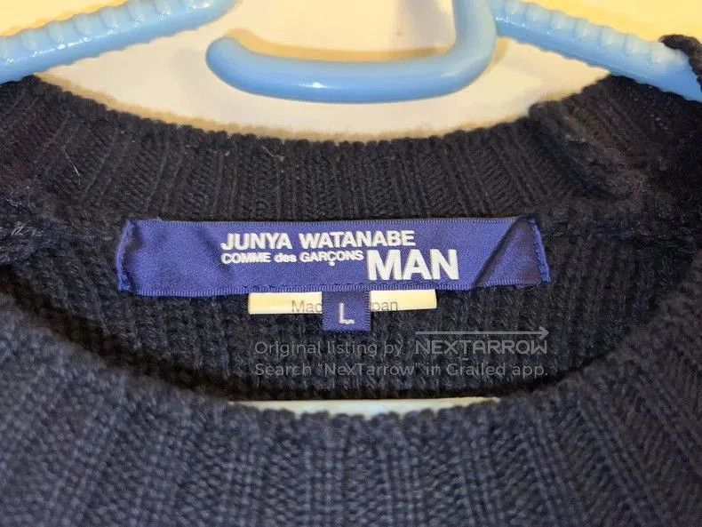 Junya Watanabe CDG Man Junya Watanabe Blue Sweater. Size US L / EU 52-54 / 3 - 4 Thumbnail