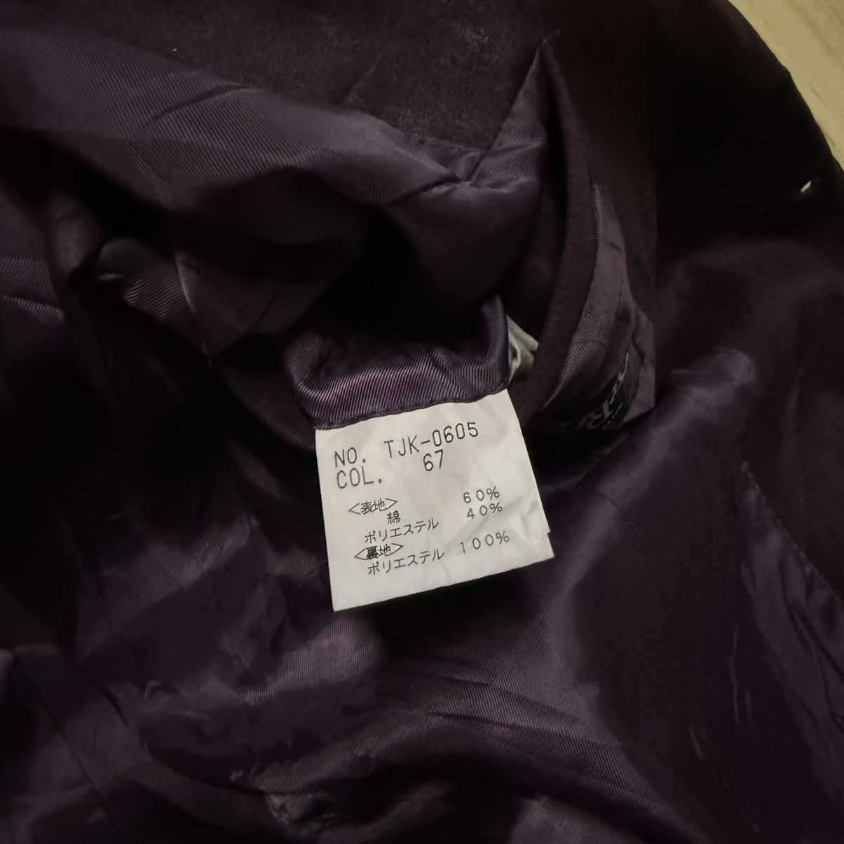 Tornado Mart Tornado Mart Glossy Minimalist Blazer Jacket Size 40R - 9 Thumbnail