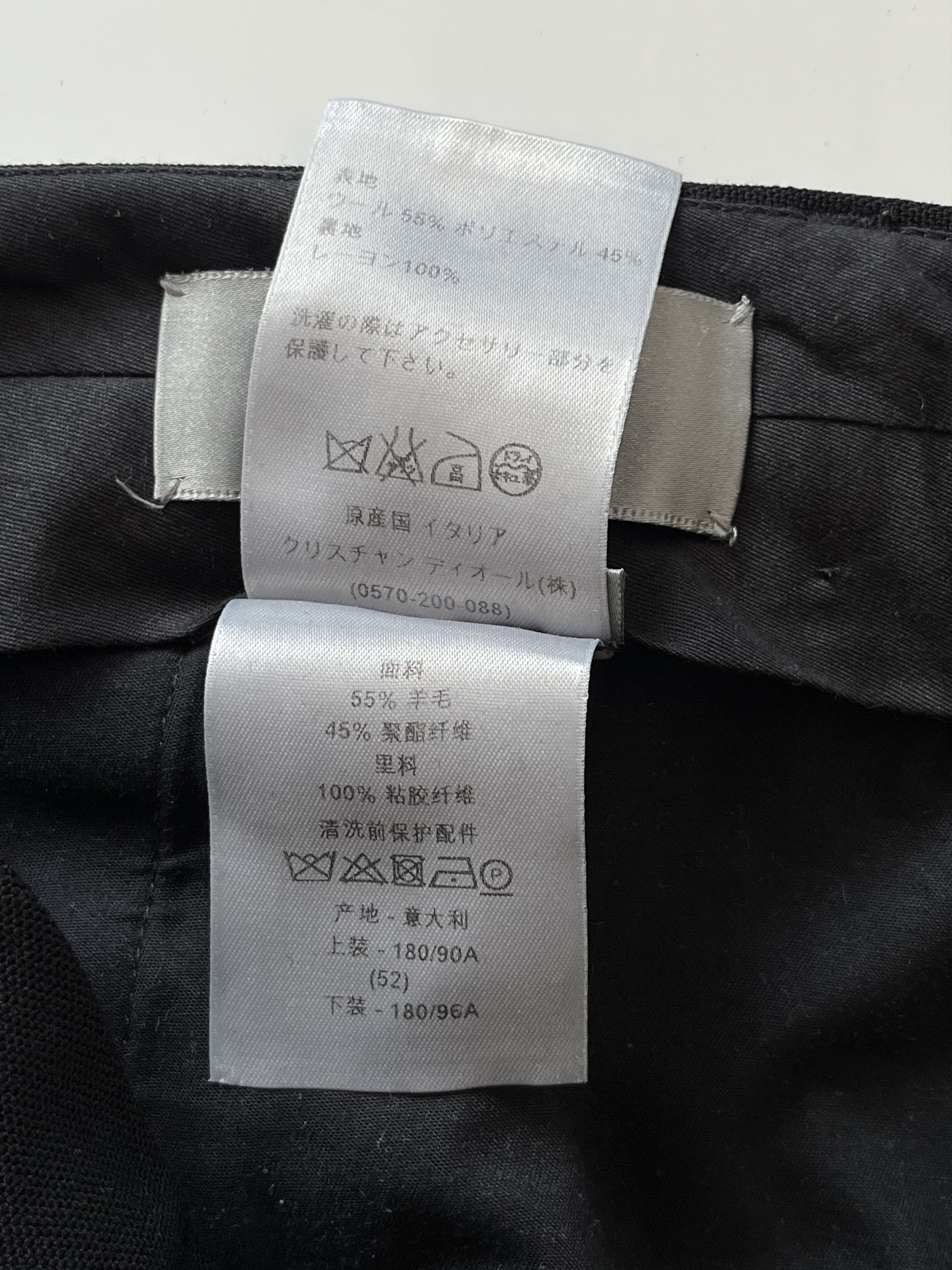 Dior Dior Homme Tuxedo Black Suit Pants by Kriss Van Assche Size US 36 / EU 52 - 7 Thumbnail