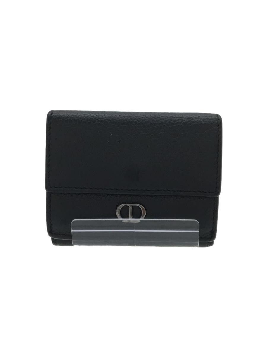Dior Leather Trifold Wallet Black