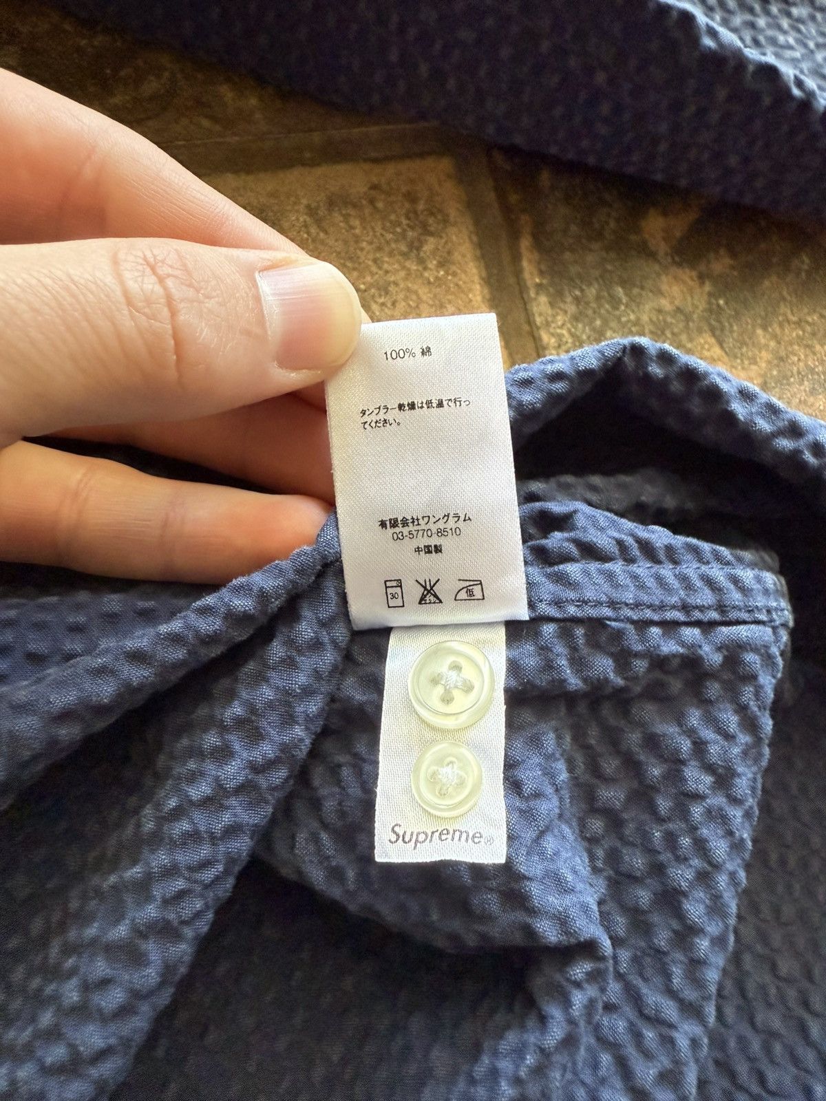 Supreme Supreme SS15 Seersucker Hooded Button Up Size US M / EU 48-50 / 2 - 7 Thumbnail