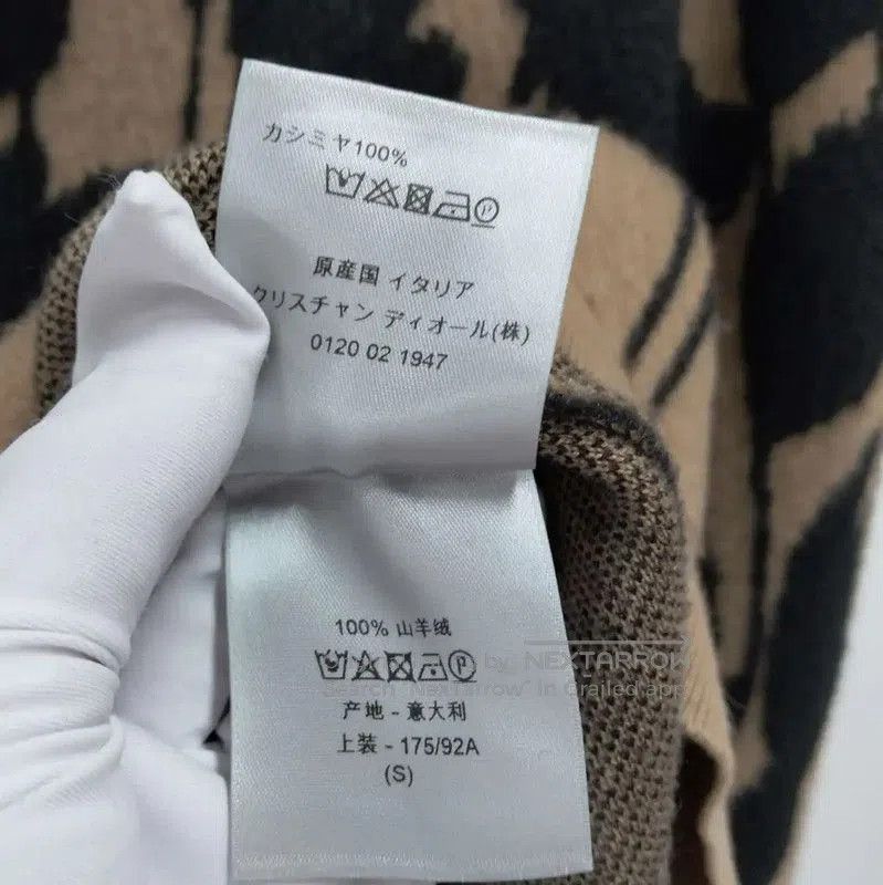 Other Dior Camel Cashmere Long Sleeve Sweater . Size US S / EU 44-46 / 1 - 5 Thumbnail