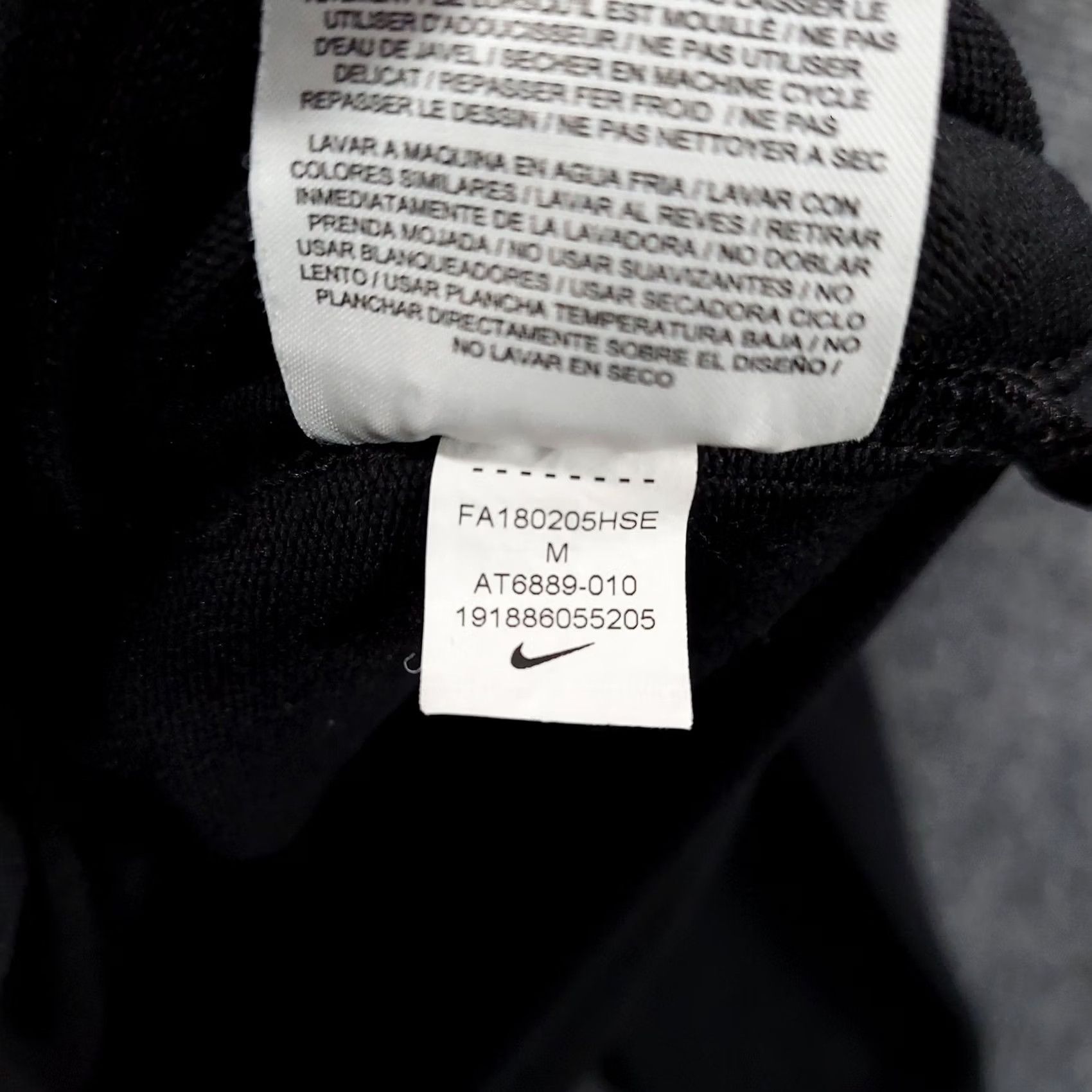 Nike Item Specifications: Brand: Nike Size US M / EU 48-50 / 2 - 4 Thumbnail
