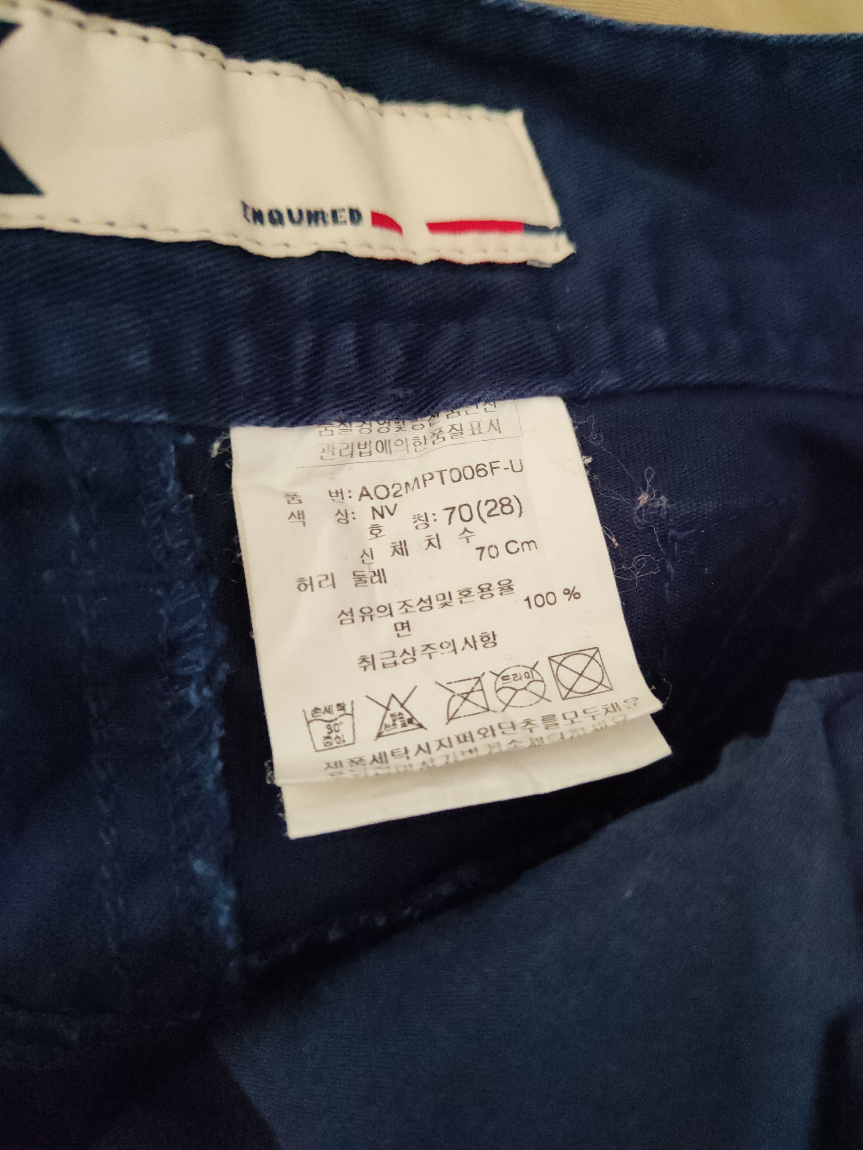 Japanese Brand DLL Ask Enquired Navy Multipocket Tactical Cargo Pants #193 Size US 29 - 15 Thumbnail