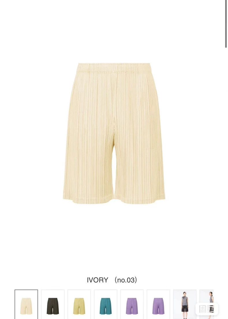 Issey Miyake Issey Miyake size:3 Beige pleated shorts Size 22" - 3 Thumbnail