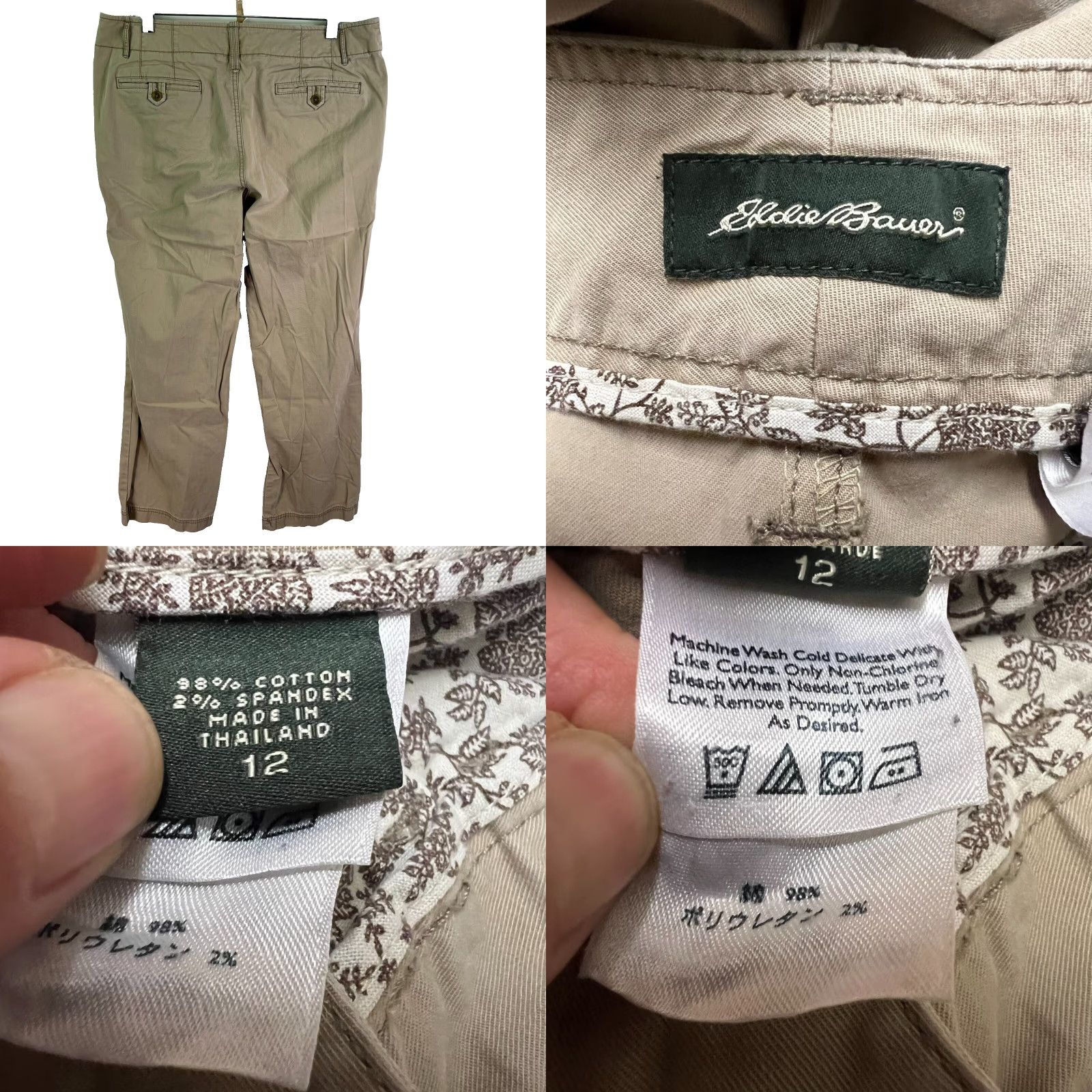 Eddie Bauer VINTAGE Eddie Bauer Chino Pants Straight Leg Woman Beige 12 Regular 36 Inseam 31" Sz 12 Twill Cotton Blend Stretch Size 34" / US 12 / IT 48 - 8 Thumbnail