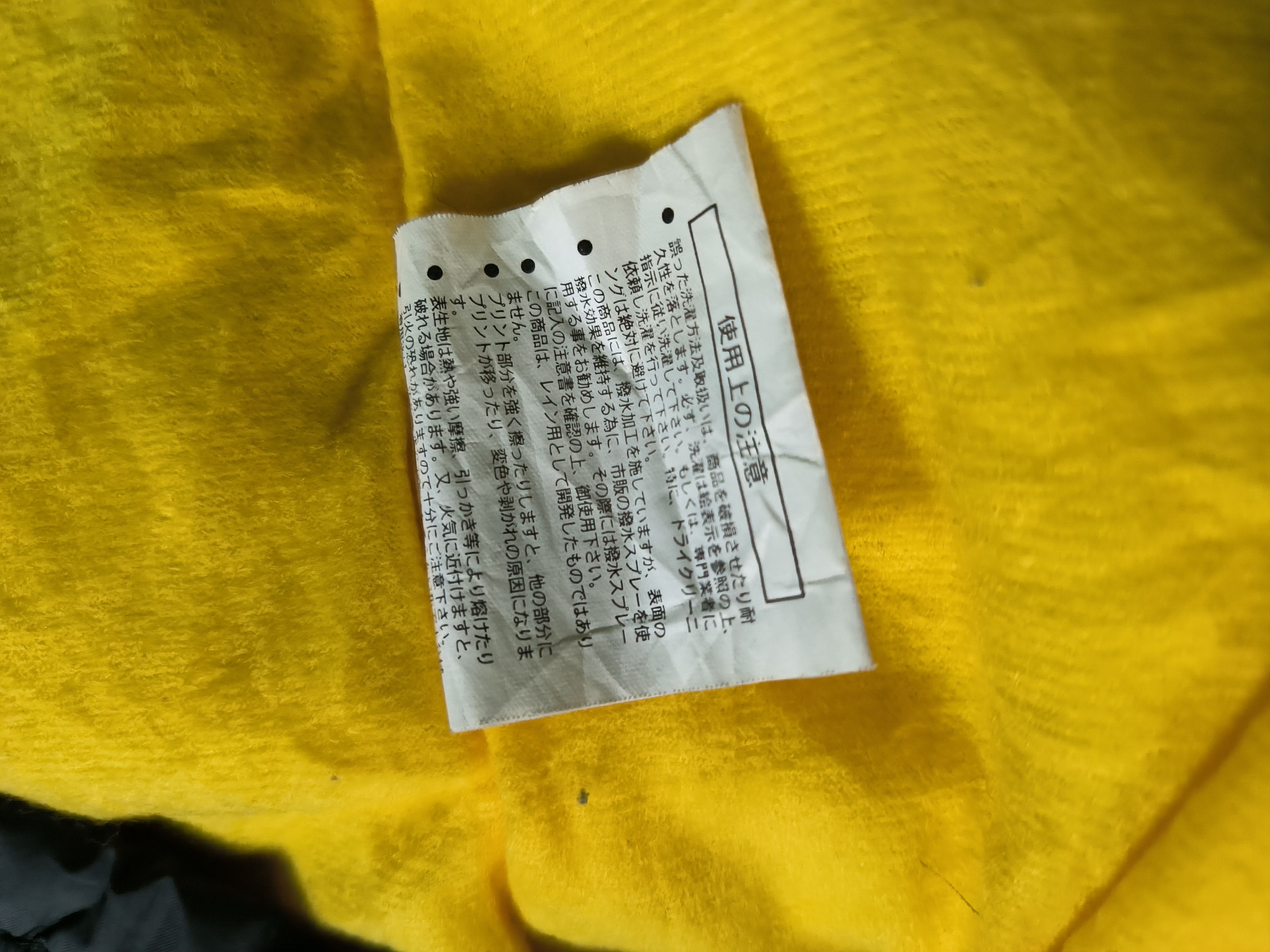 Benetton Vintage 1990s Benetton F1 Taped Jacket Size US XL / EU 56 / 4 - 6 Thumbnail