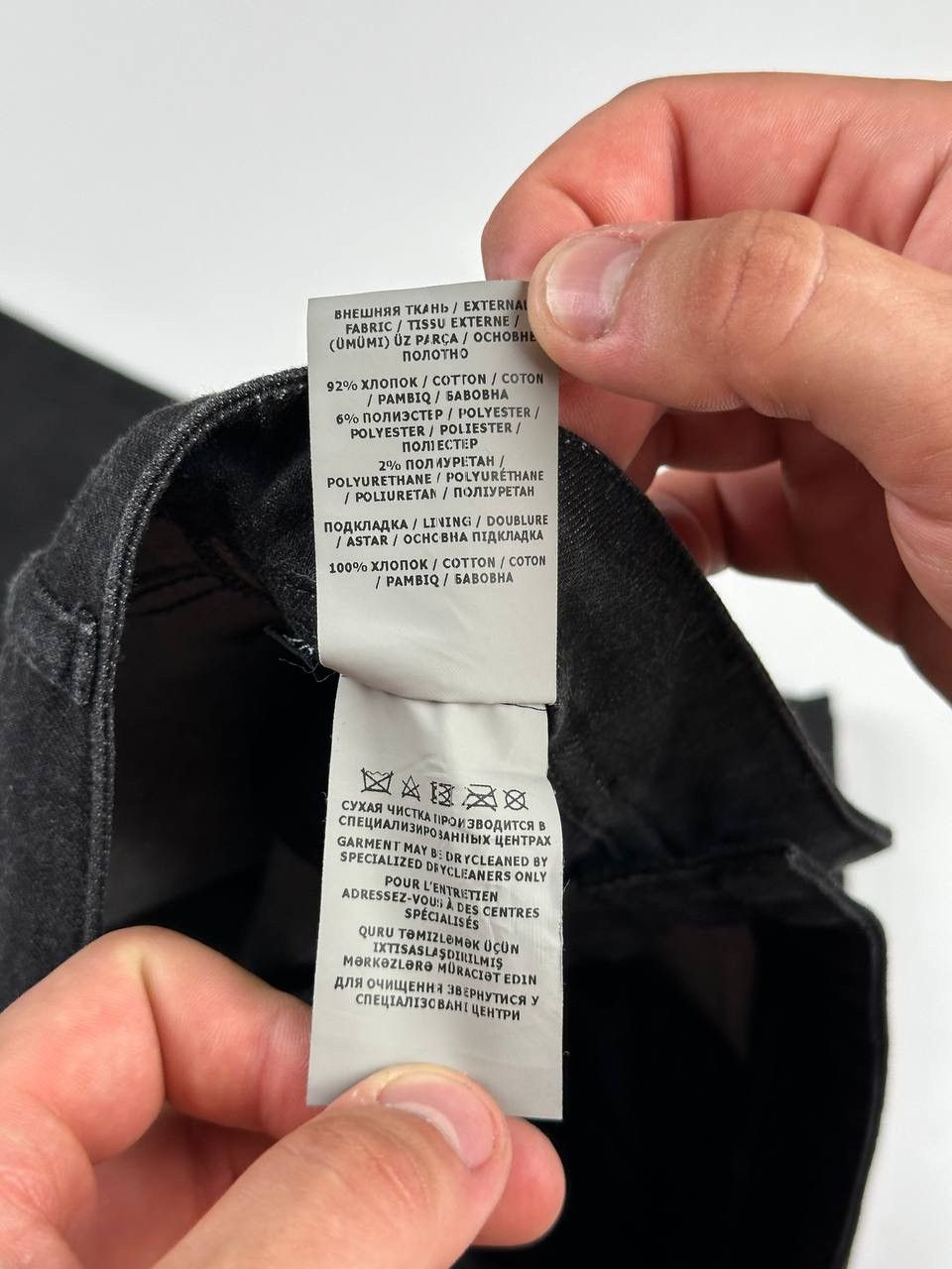 Tom Ford Jeans Tom Ford Size 28" / US 6 / IT 42 - 8 Thumbnail