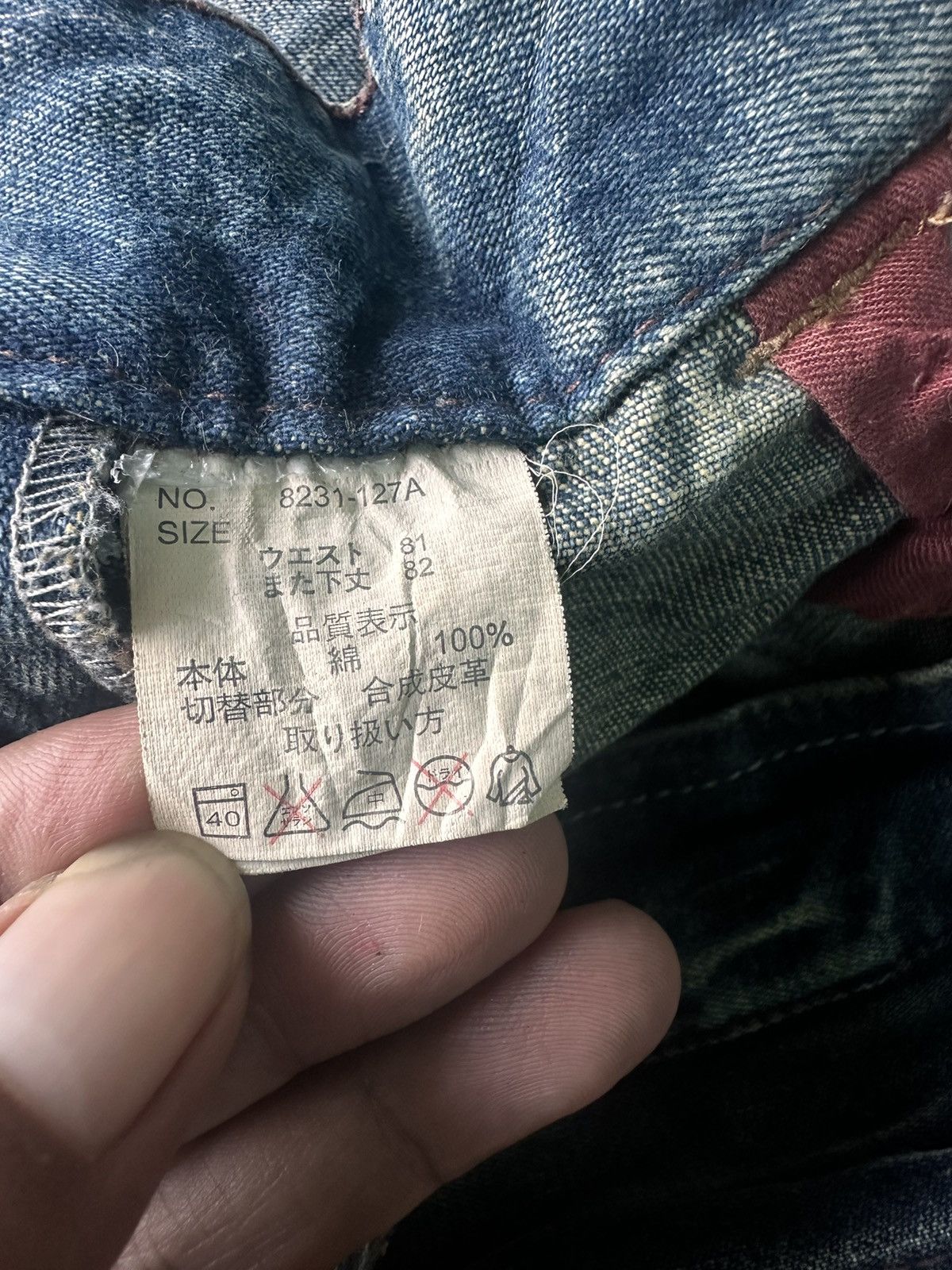 Designer × Japanese Brand Diamond Honey Distressed Double Pocket Size US 32 / EU 48 - 9 Thumbnail