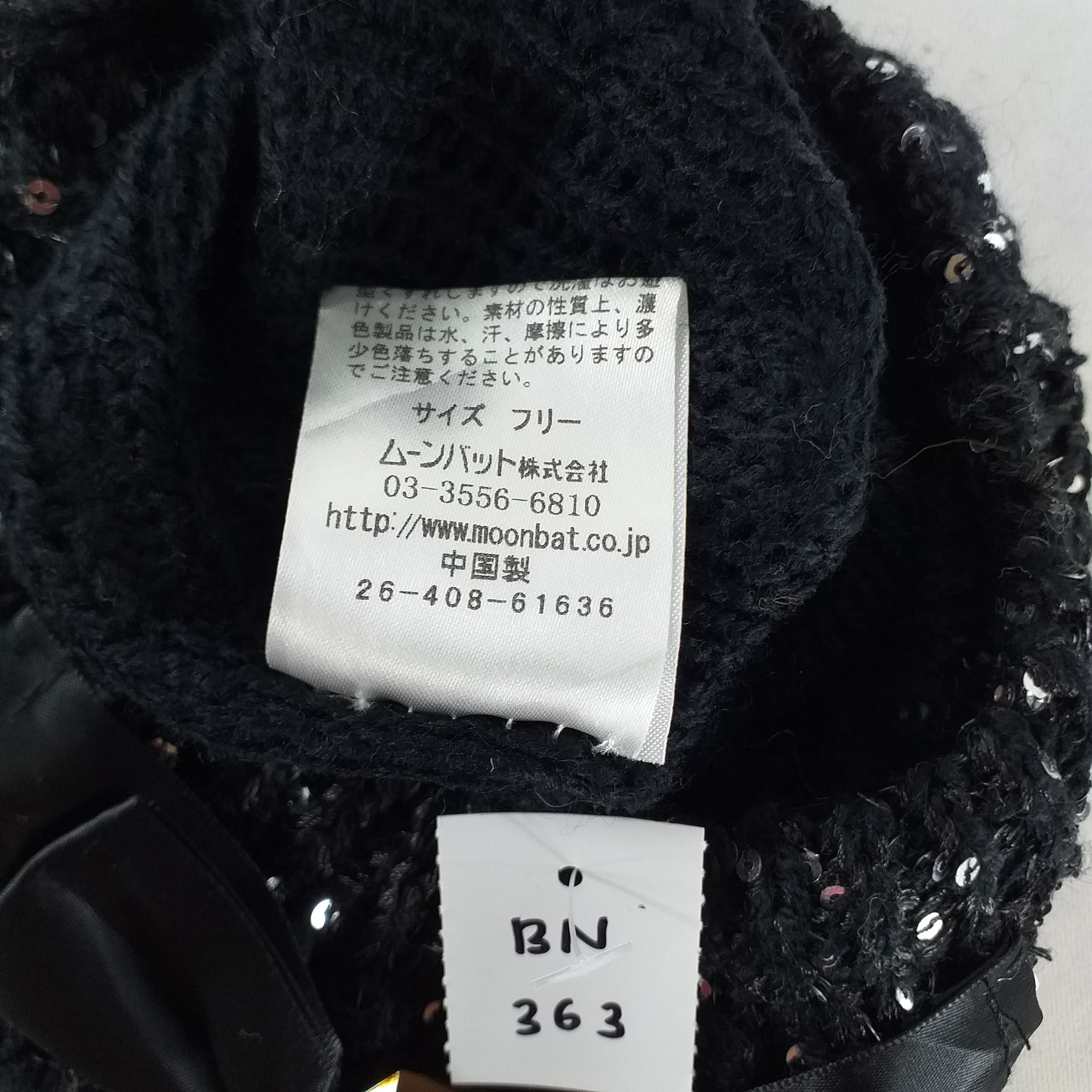 Japanese Brand Big Ribbon Snow Cap Hat Beanie -BN363 Size ONE SIZE - 5 Thumbnail