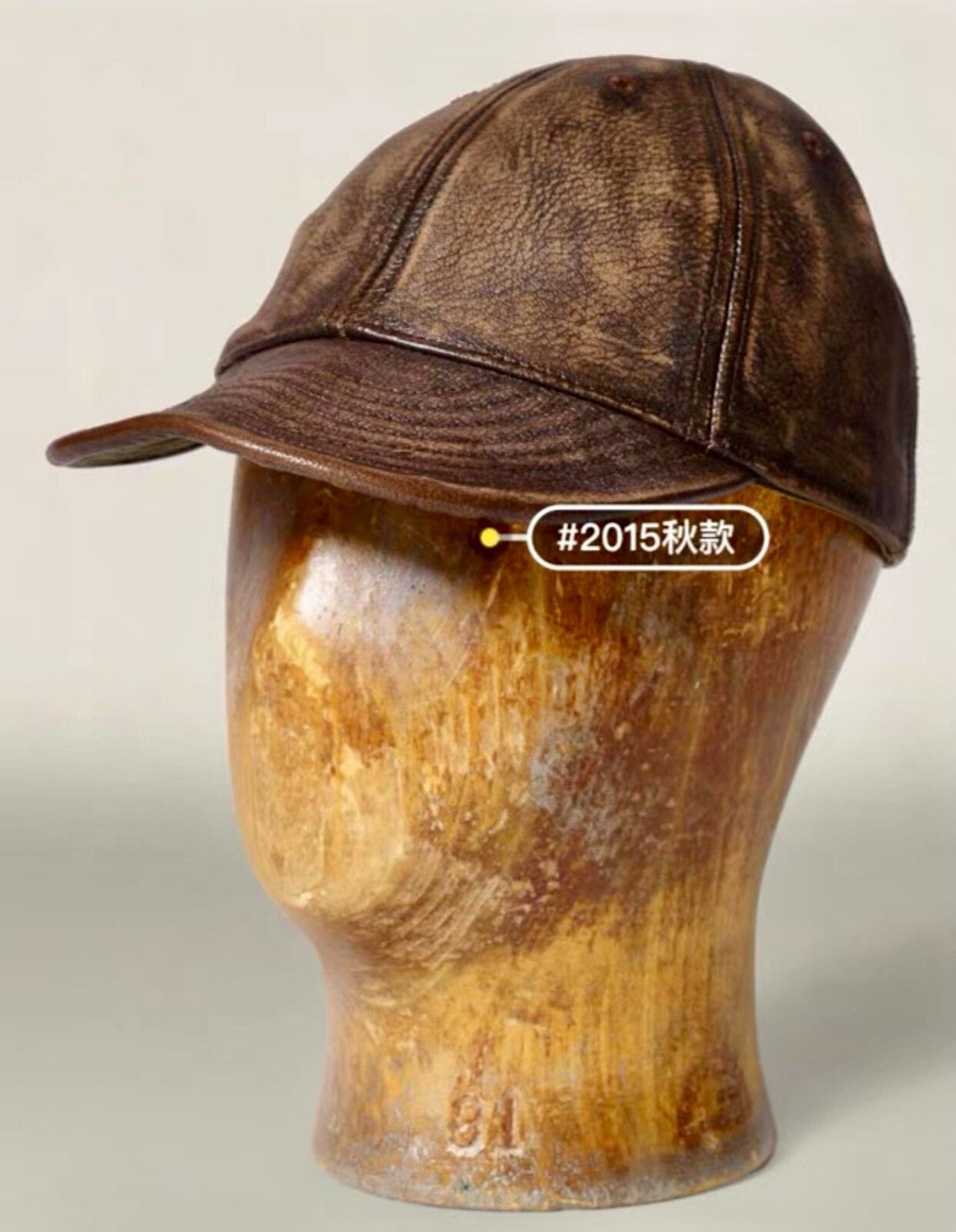 RRL Ralph Lauren Rare RRL Goat Leather Military Cap Size ONE SIZE - 1 Thumbnail